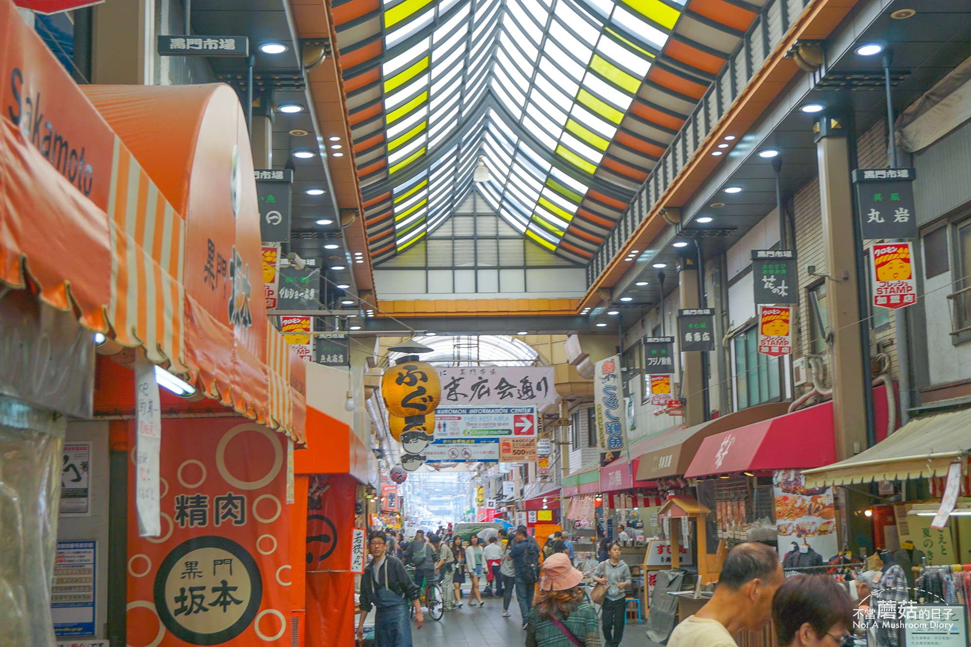 大阪 黑門市場 日本 景點 