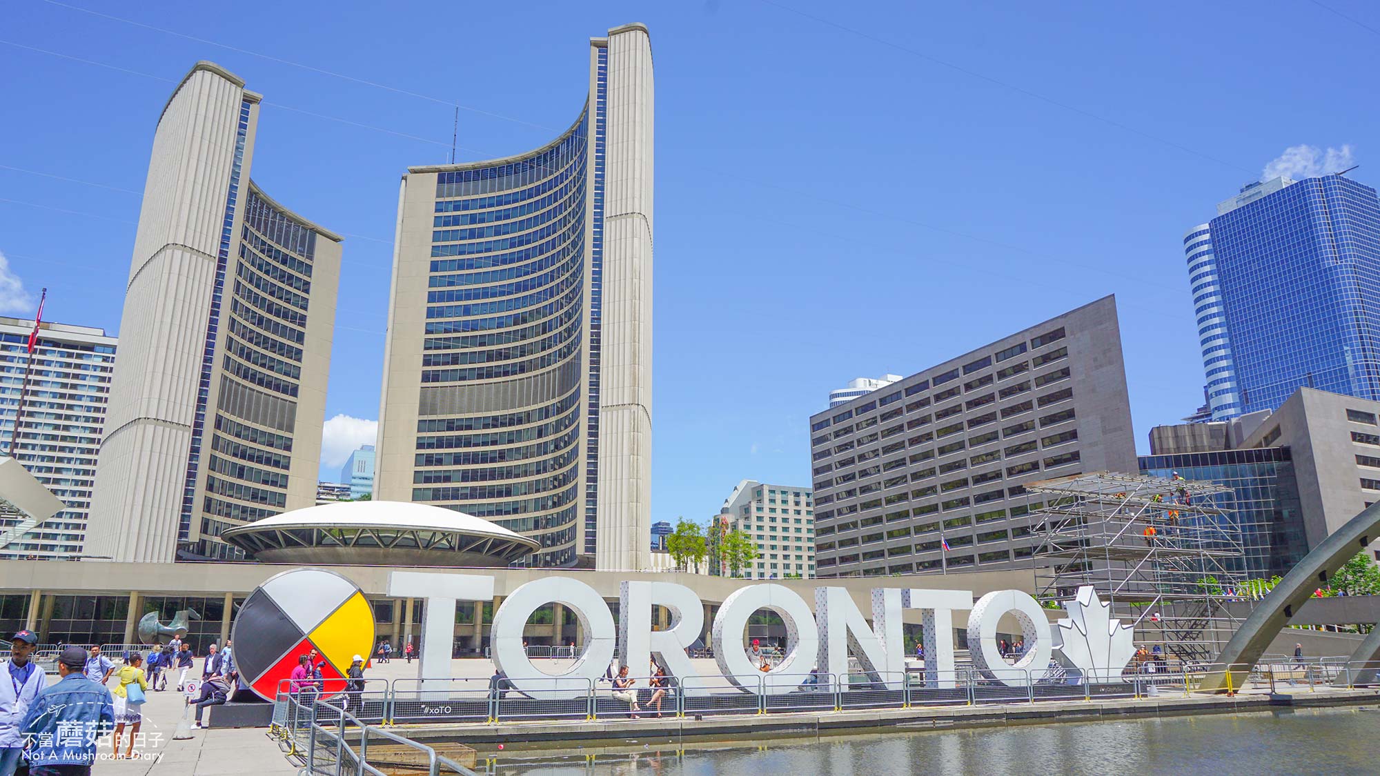 Nathan Phillips Square 多倫多 加拿大 自由行 