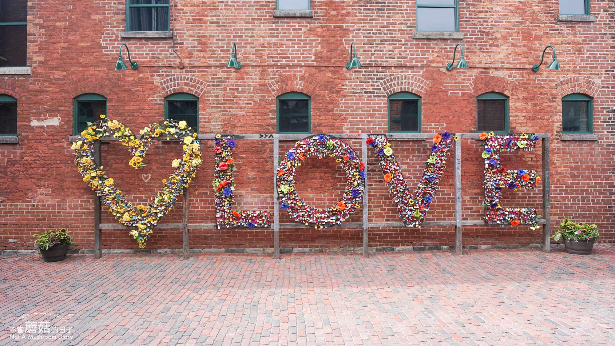 古釀酒廠區 Distillery District 多倫多 加拿大 景點