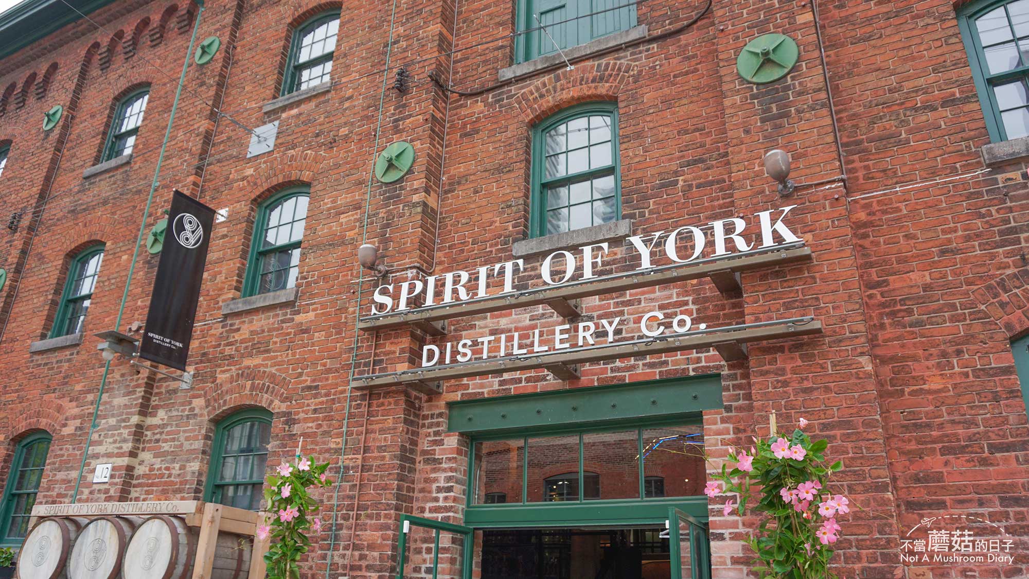 古釀酒廠區 Distillery District 多倫多 加拿大 景點