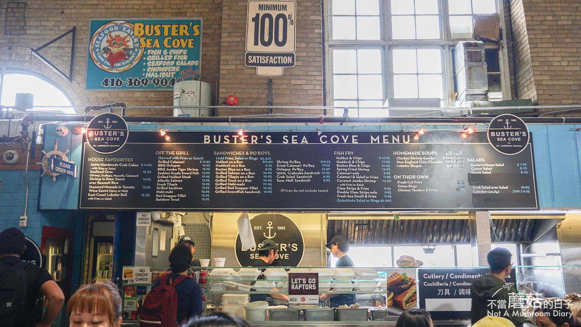 多倫多 加拿大 自由行 St, Lawrence Market