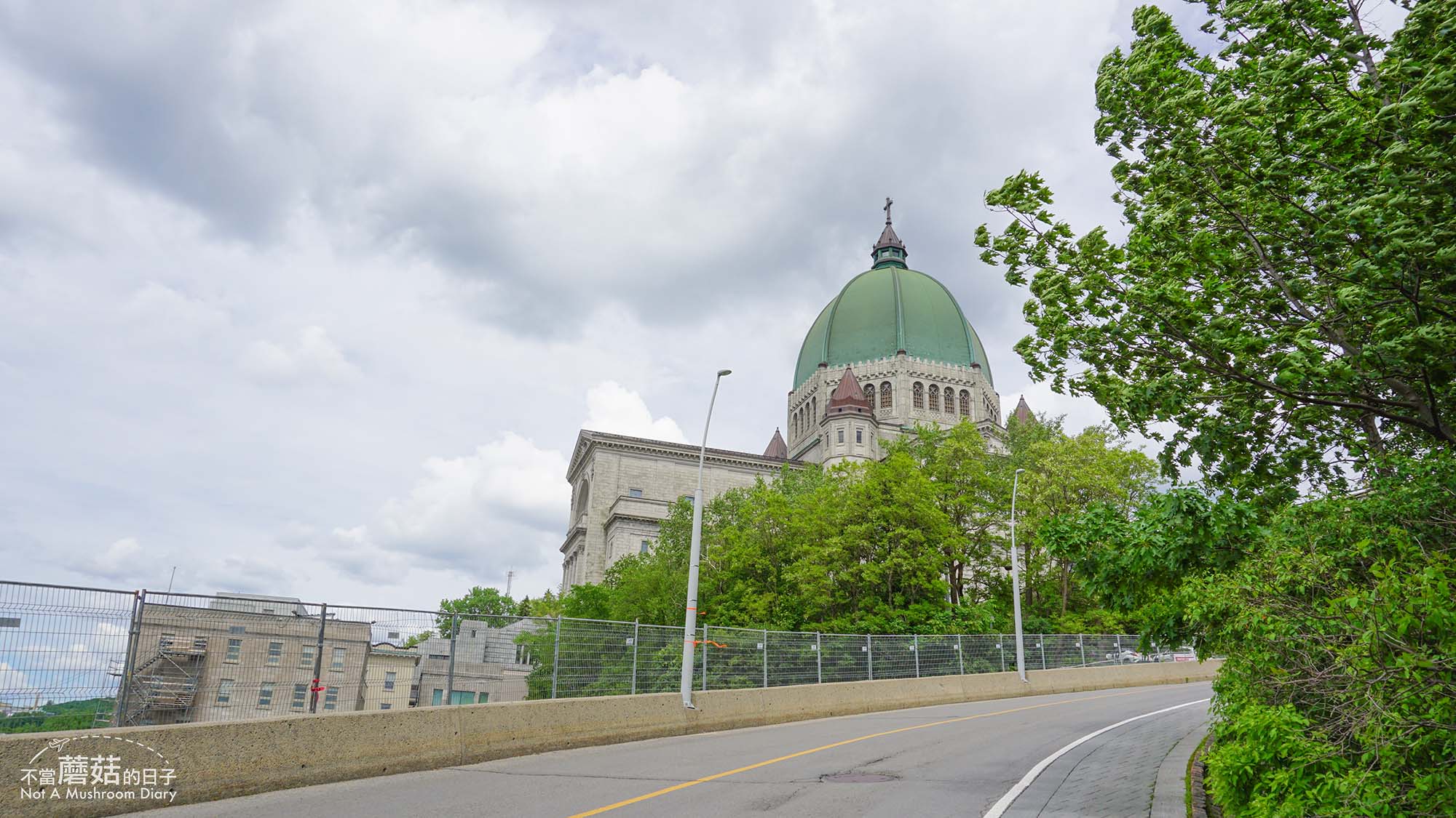 蒙特婁 加拿大 自由行 皇家山 Mount Royal 交通 步行 公車 開車 攻略 Saint Joseph Oratory