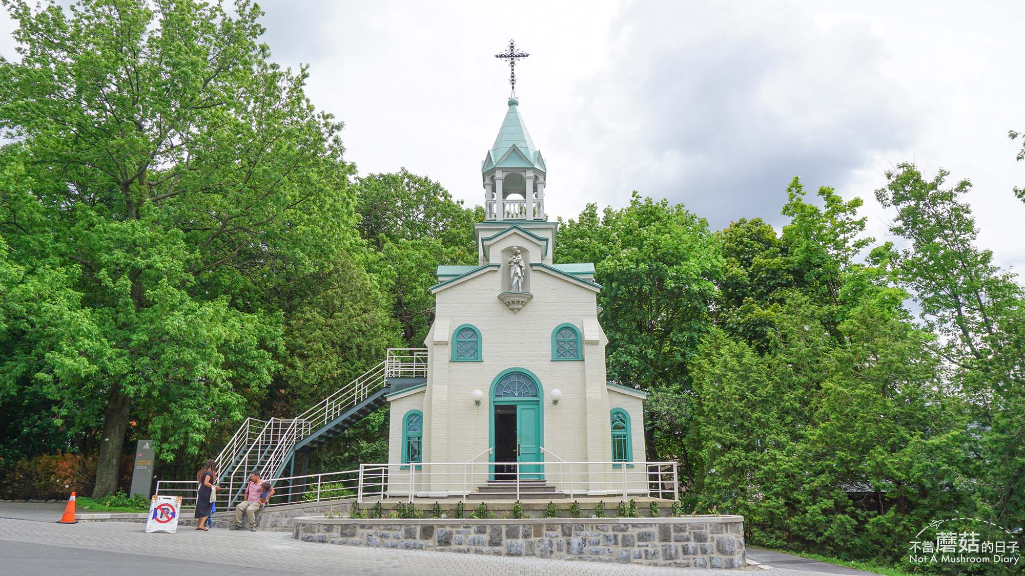 蒙特婁 加拿大 自由行 皇家山 Mount Royal 交通 步行 公車 開車 攻略 Saint Joseph Oratory