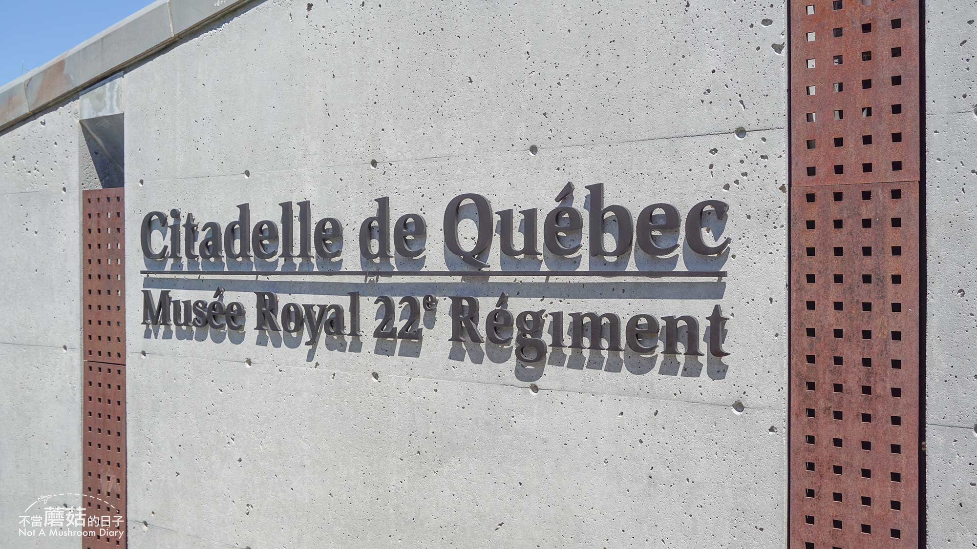 魁北克 加拿大 魁北克城堡 Citadelle de Quebec