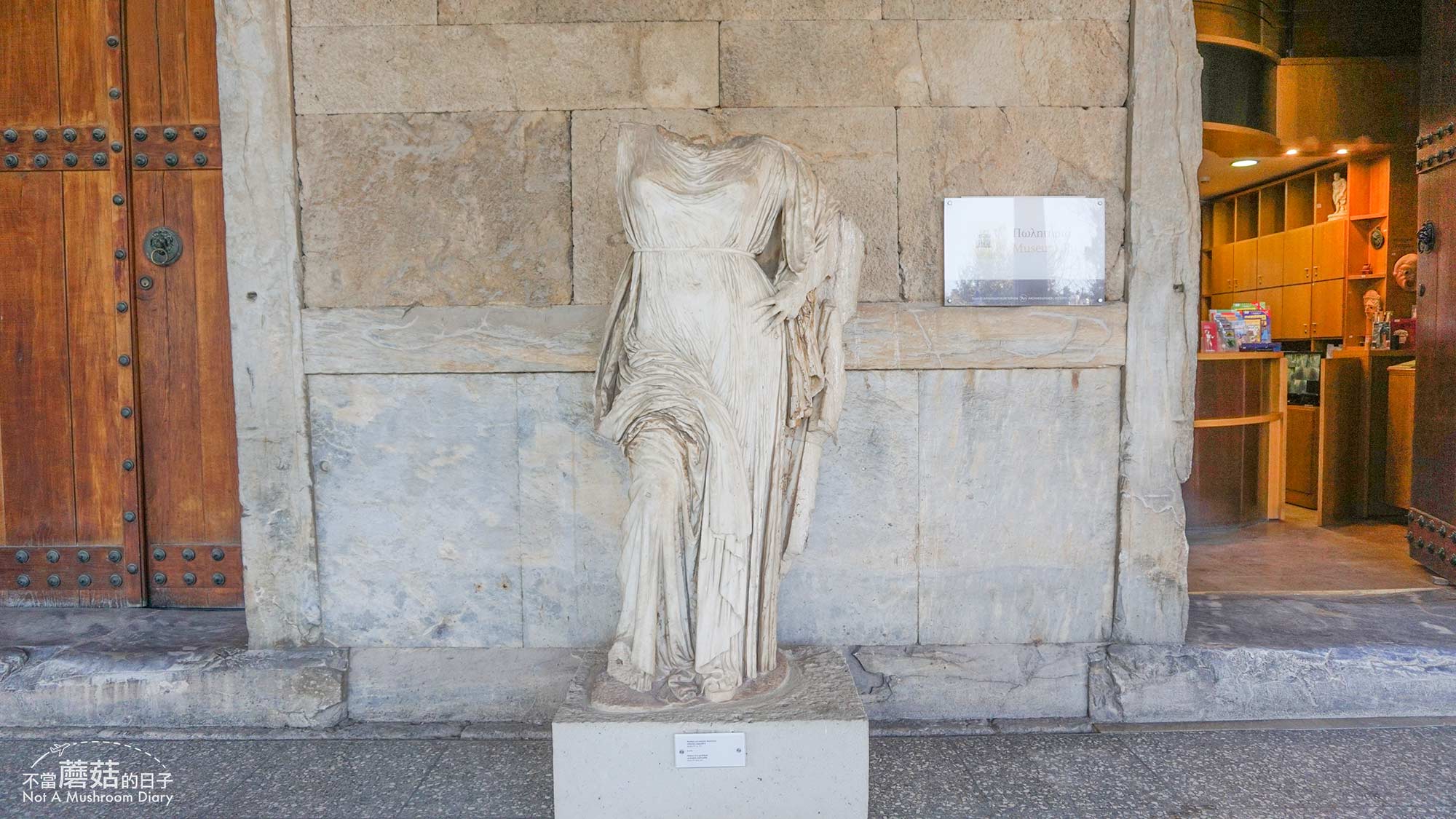 雅典 希臘 景點 古雅典市集 Ancient Agora of Athens 阿塔羅斯廊柱