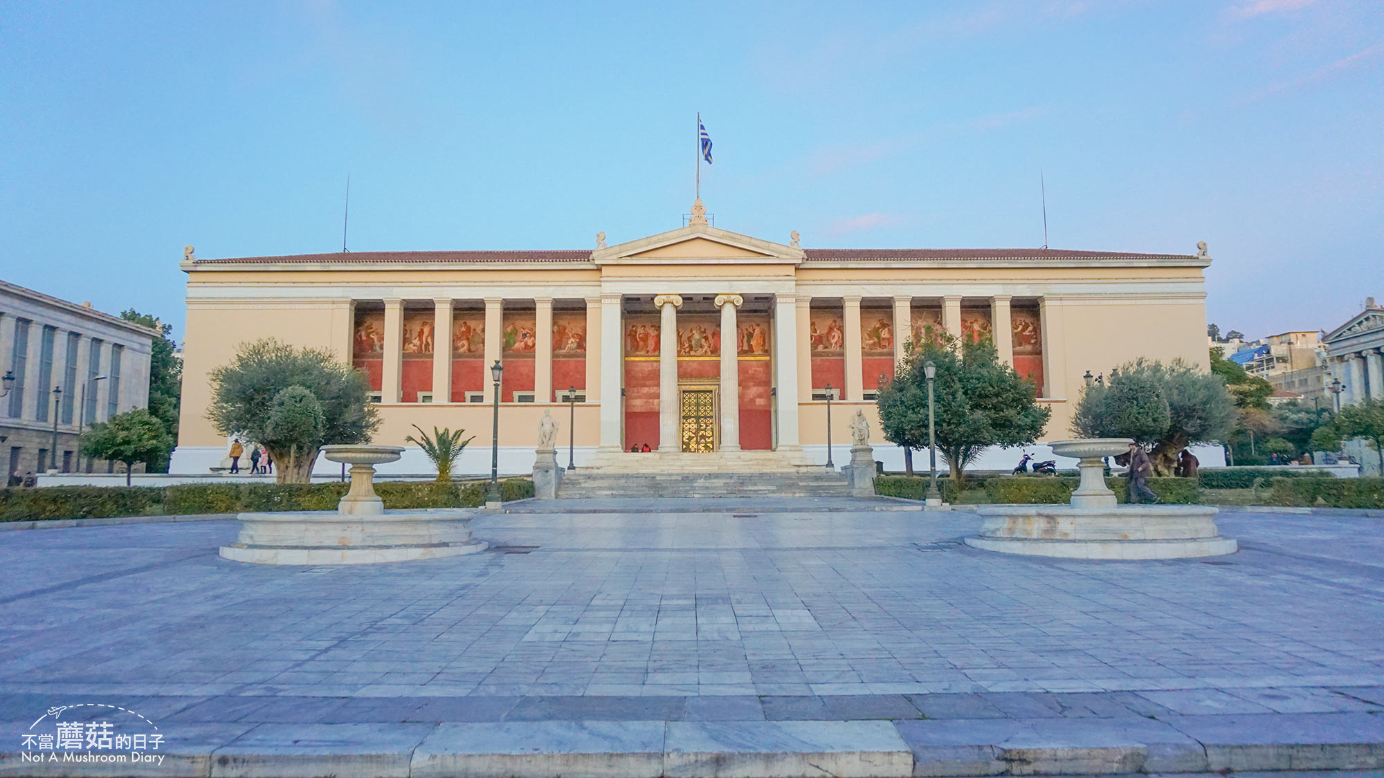 雅典 希臘 雅典三部曲 雅典大學
