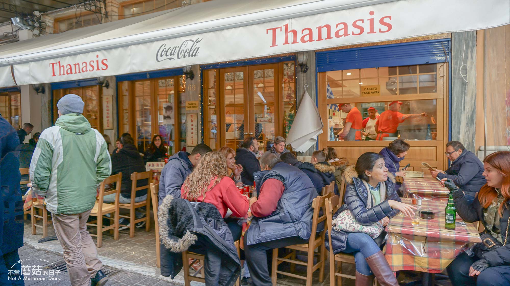 雅典 希臘 餐廳 Souvlaki Kebab O Thanasis