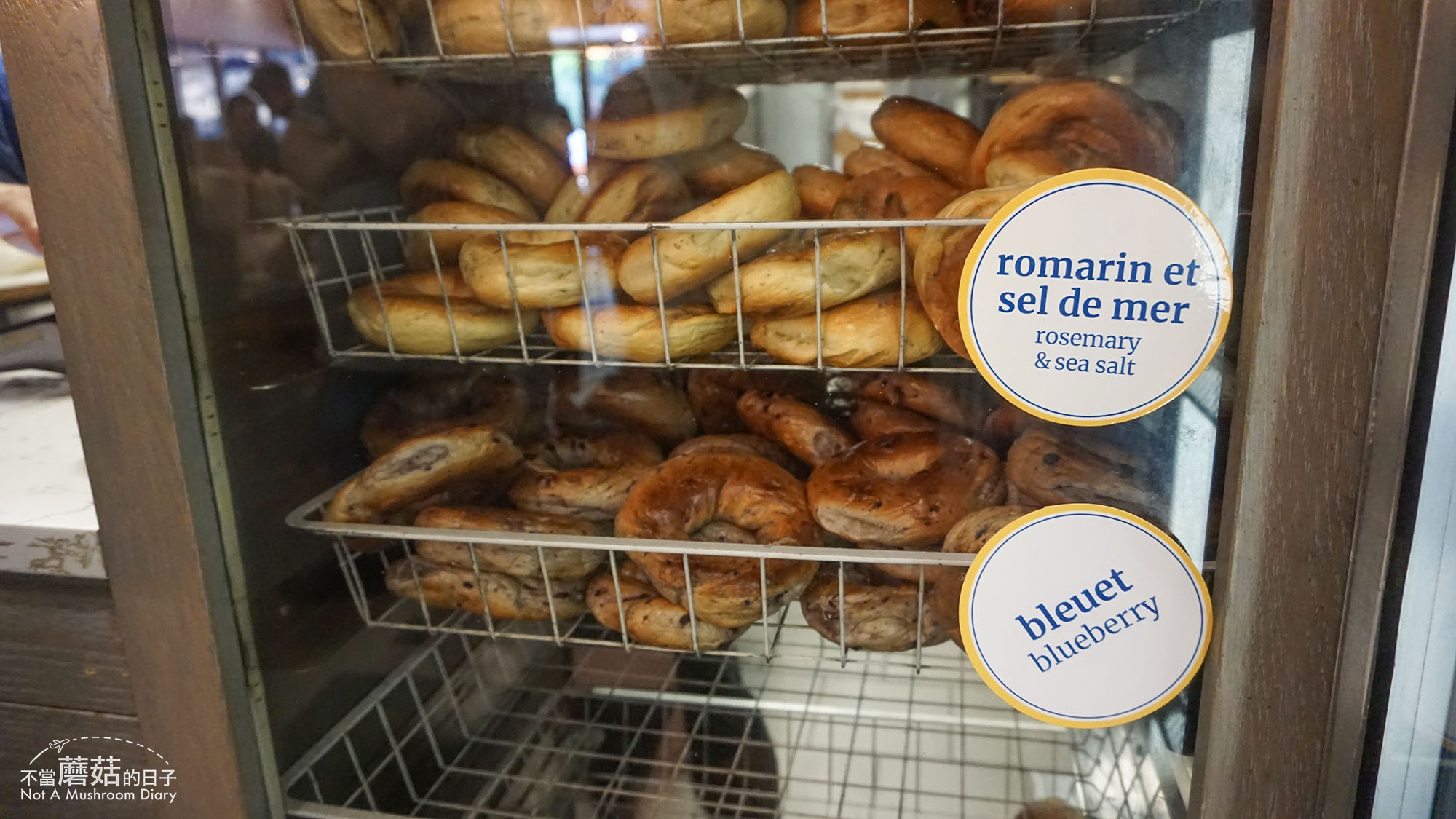 蒙特婁 加拿大 必吃 推薦 美食 貝果 Bagel St-Viateur Bagel & Café