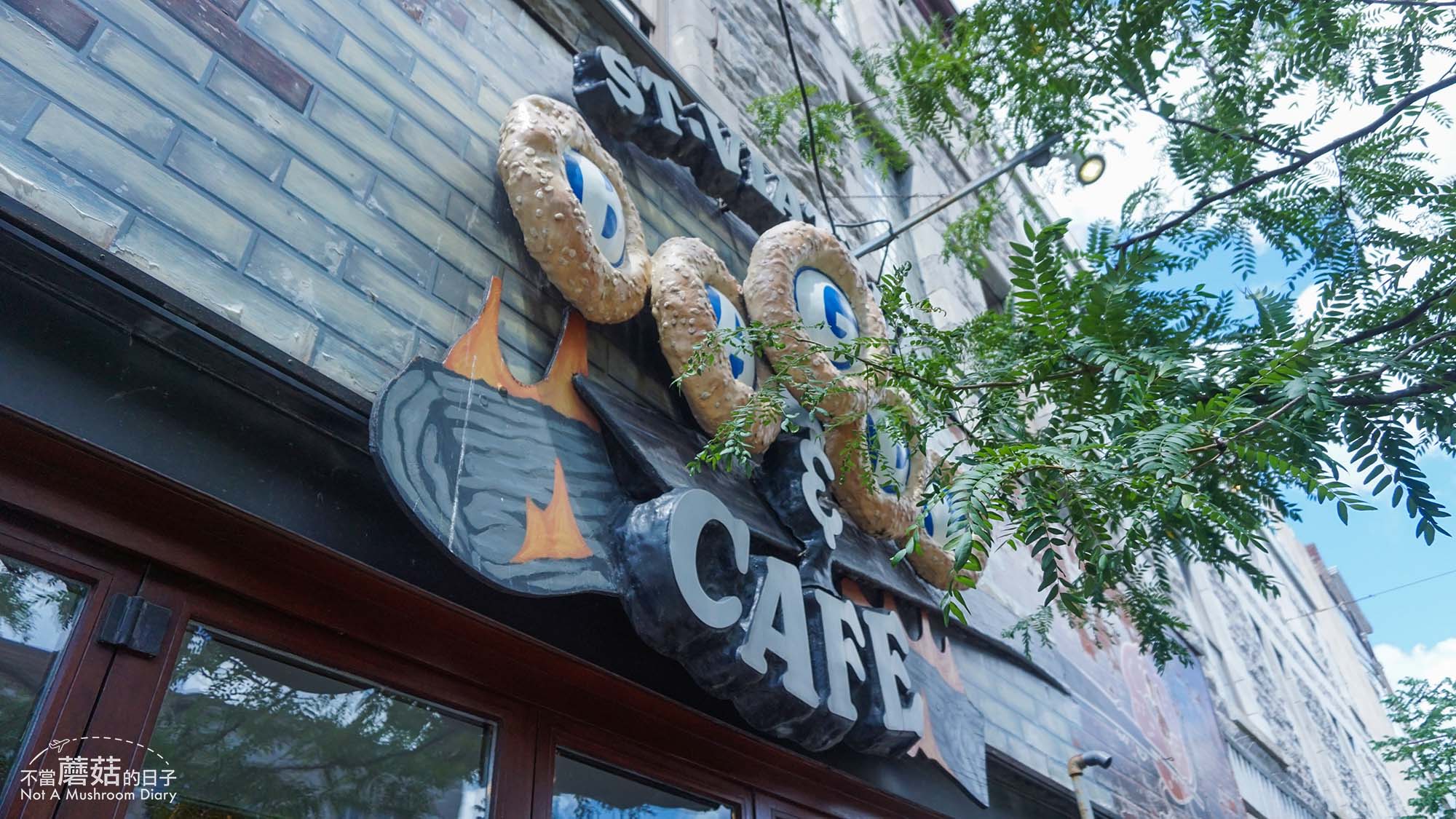 蒙特婁 加拿大 必吃 推薦 美食 貝果 Bagel St-Viateur Bagel & Café
