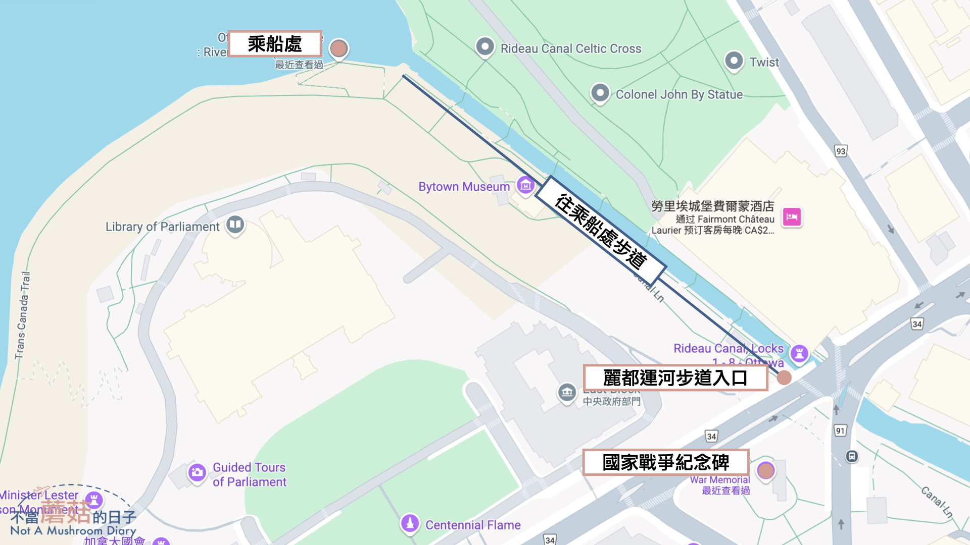 渥太華 加拿大 景點 推薦 遊船 Ottawa Boat Cruise