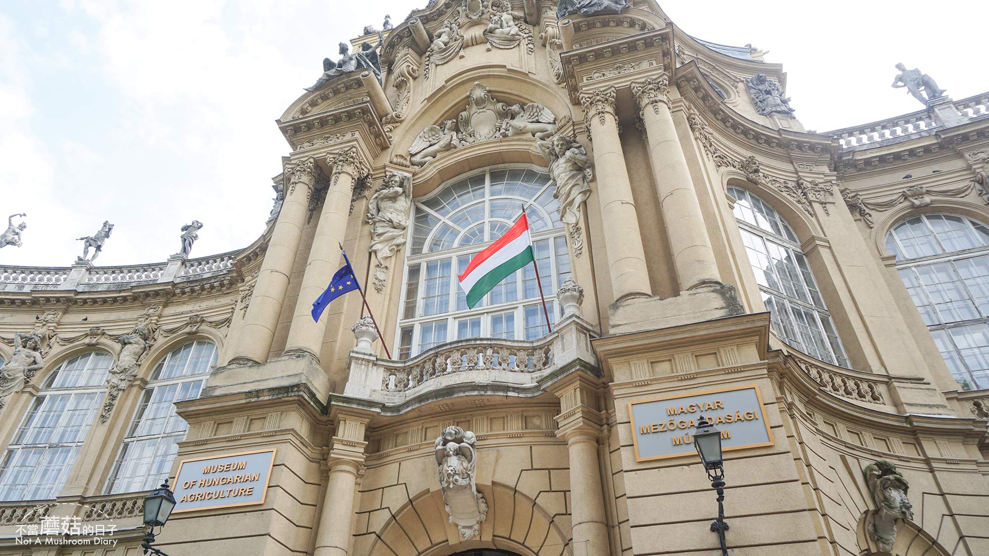 布達佩斯 匈牙利 景點 城市公園 沃伊達奇城堡 安德拉什大道 匈牙利歌劇院