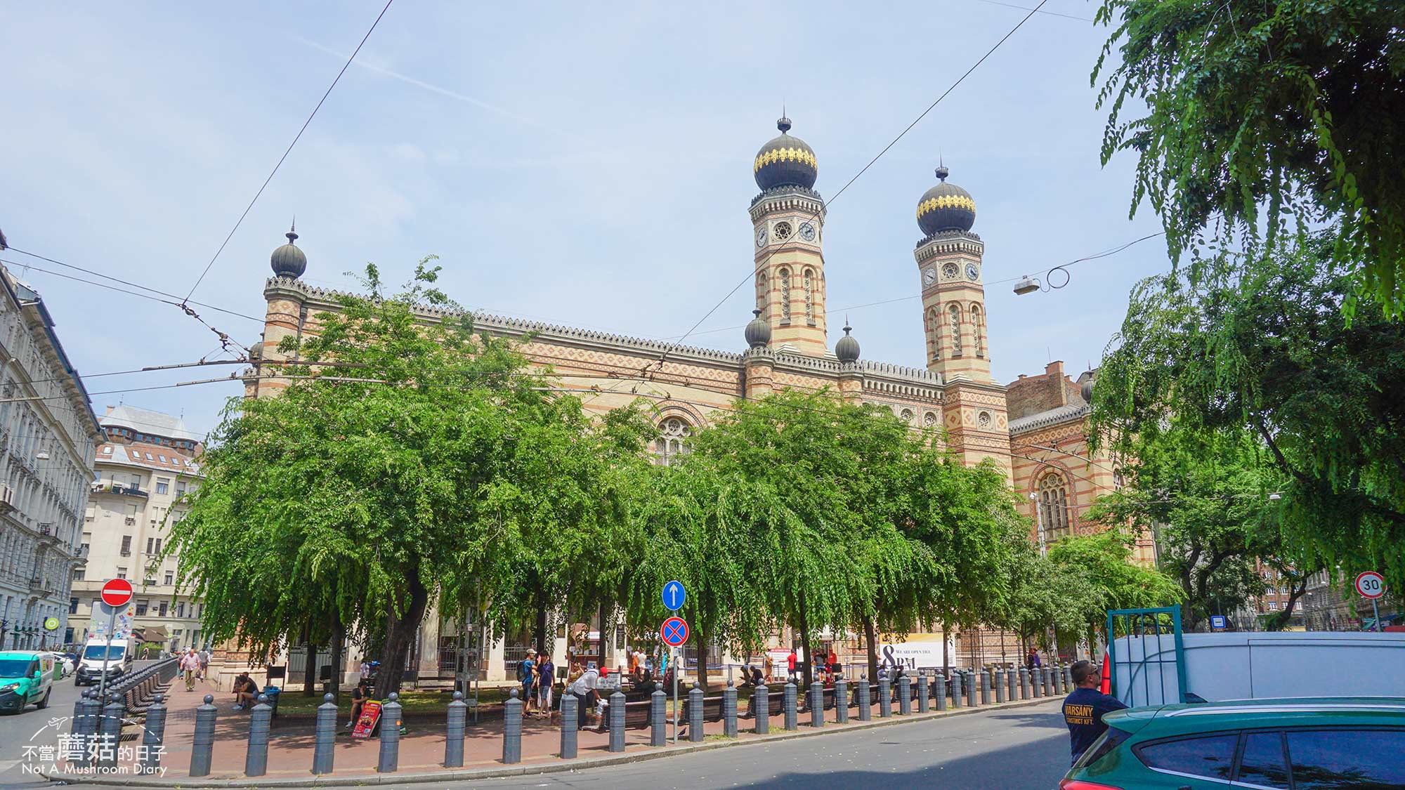 布達佩斯 匈牙利 自由行 景點 菸草街會堂 Dohány Street Synagogue