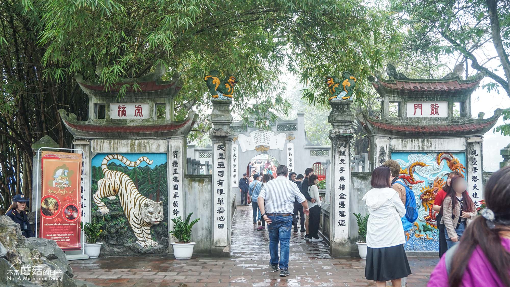 河內 越南 舊城區 景點 推薦 還劍湖