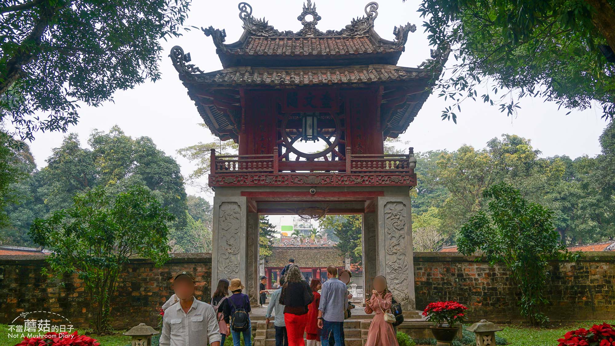 河內 越南 景點 文廟 國子監 孔廟