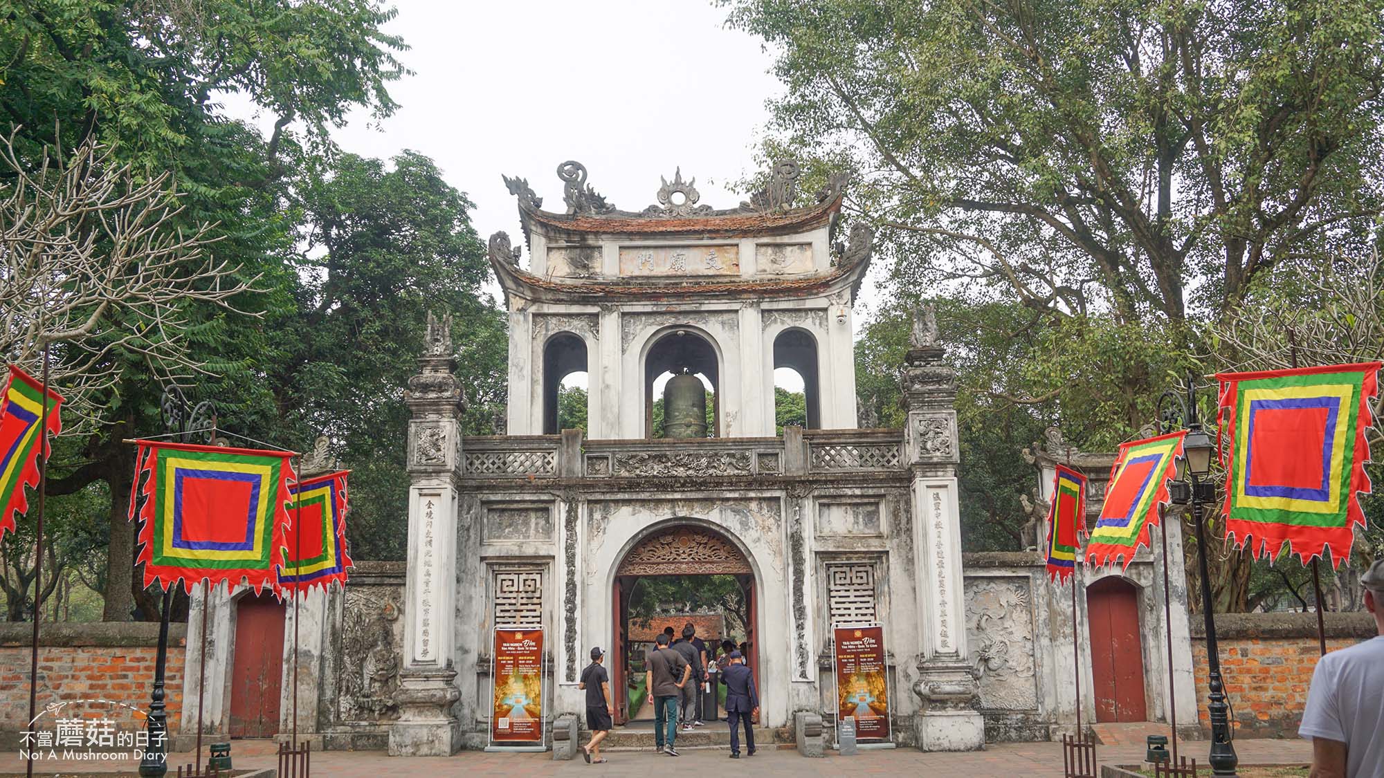 河內 越南 景點 文廟 國子監 孔廟