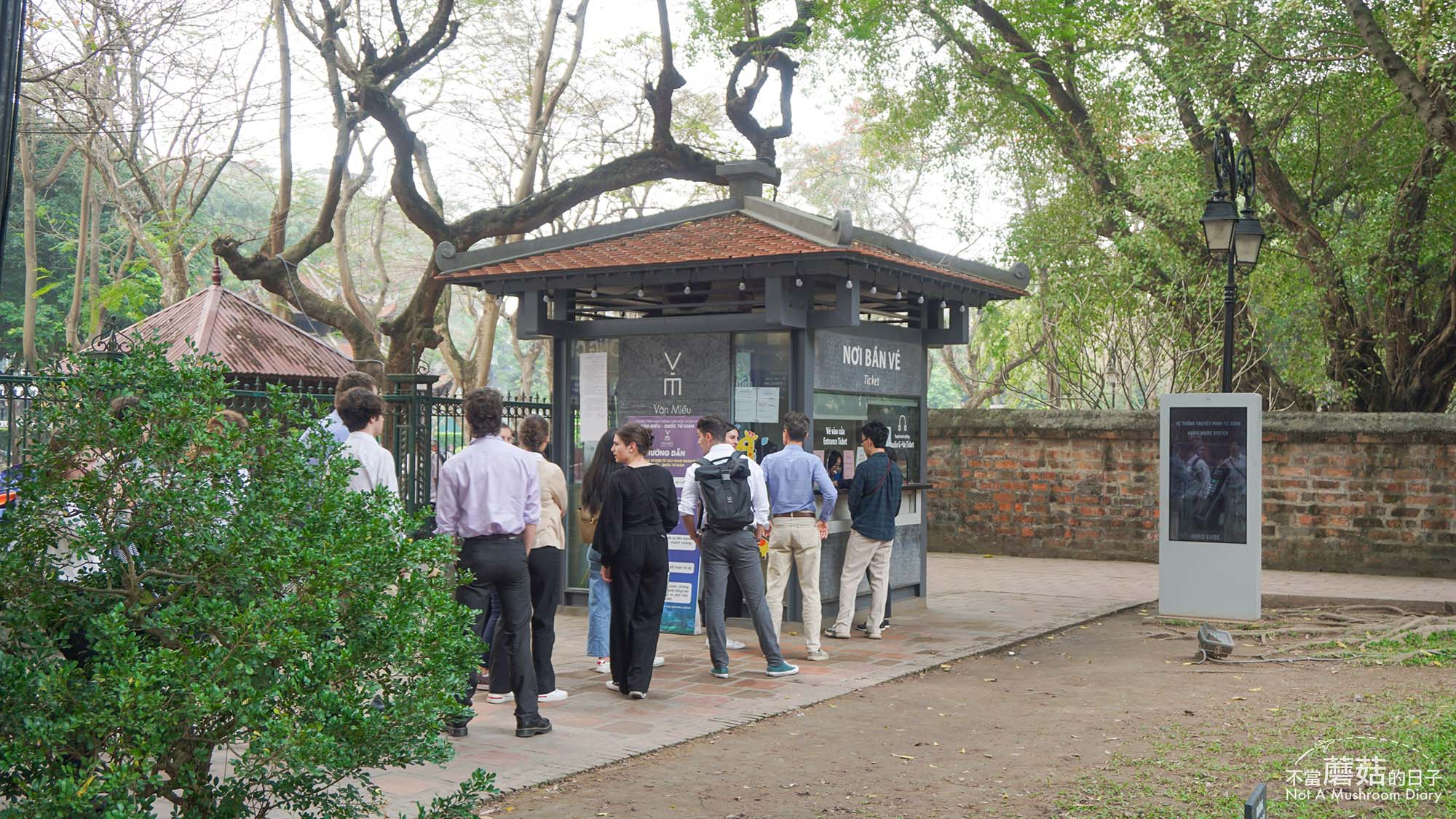 河內 越南 景點 文廟 國子監 孔廟
