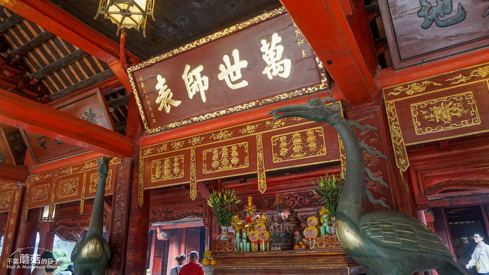 河內 越南 景點 文廟 國子監 孔廟