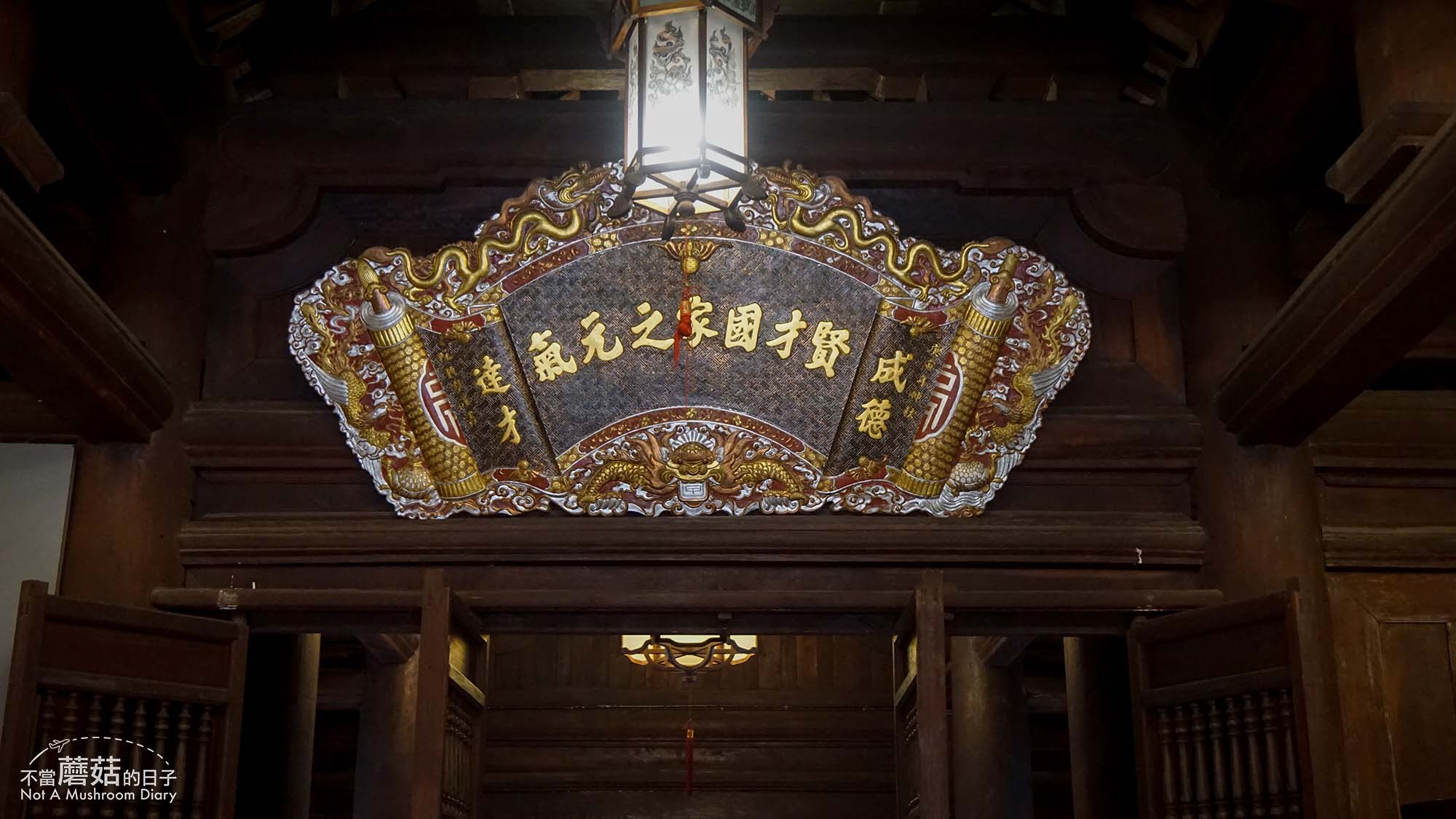 河內 越南 景點 文廟 國子監 孔廟