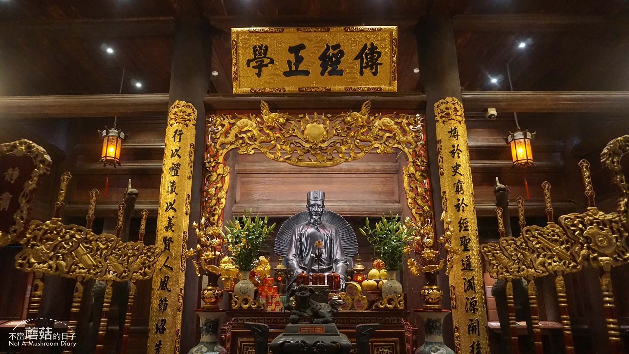 河內 越南 景點 文廟 國子監 孔廟