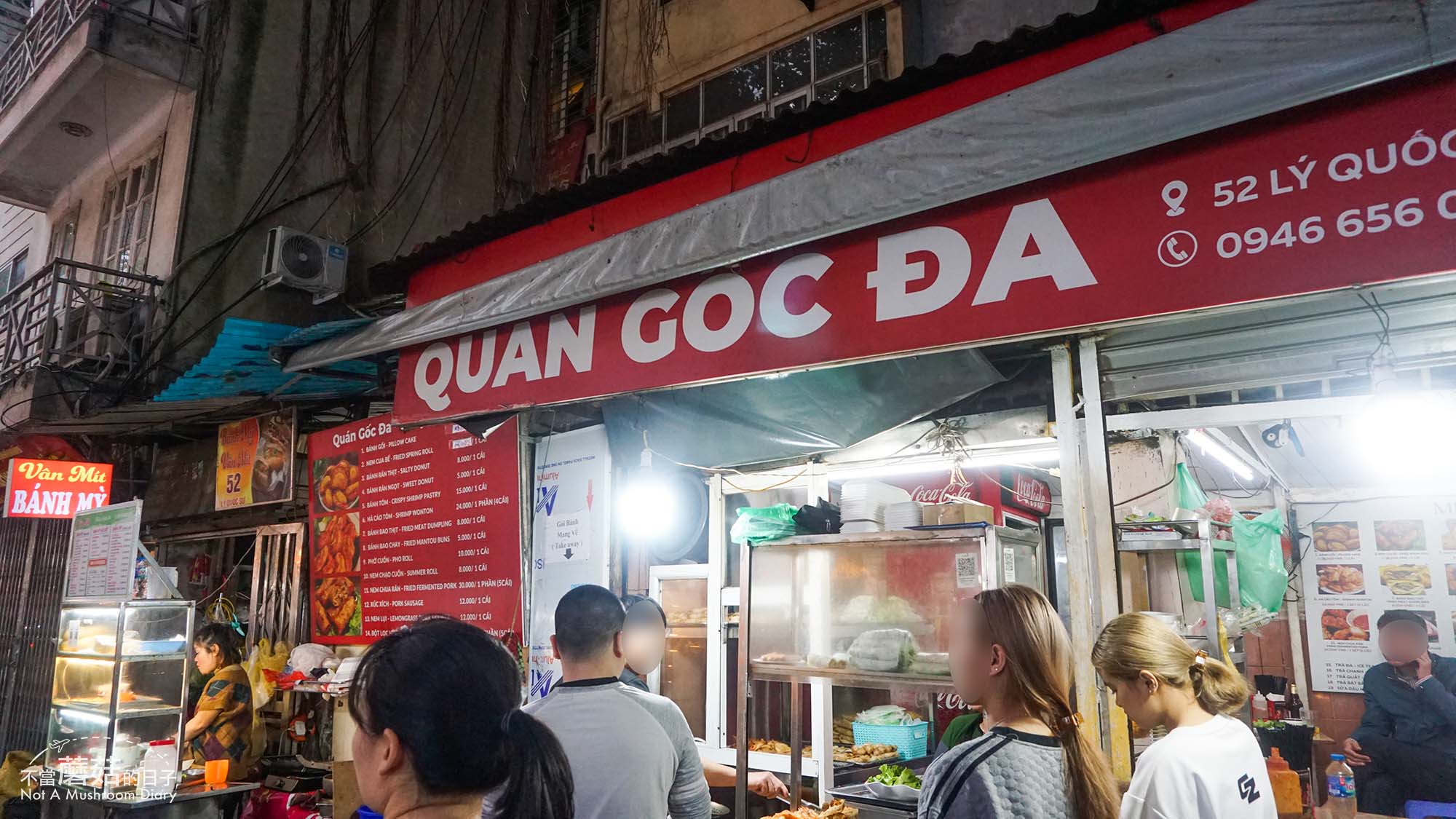 河內 越南 必吃 美食 推薦 炸餃子 小吃