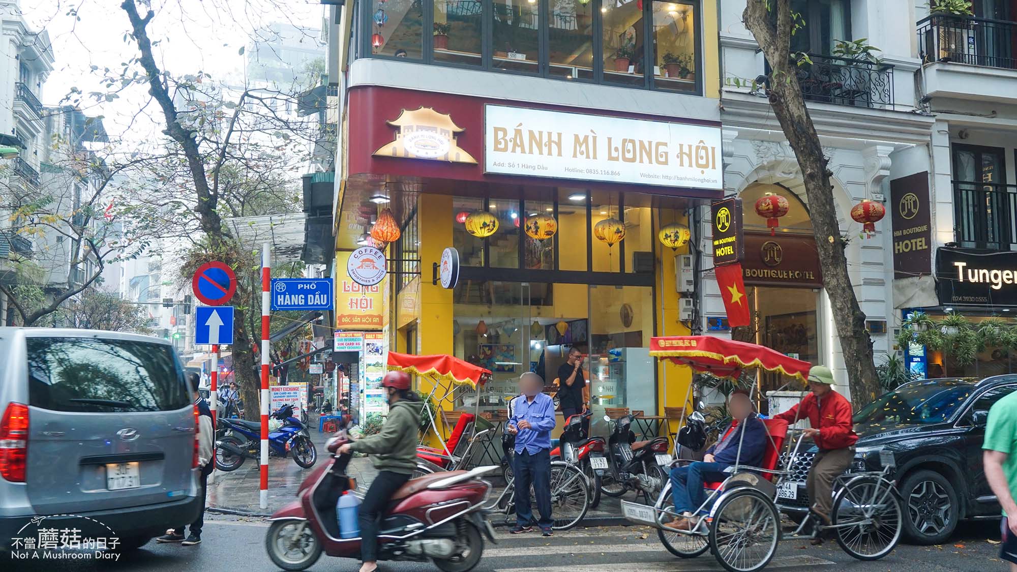 河內 越南 必吃 美食 推薦 法國麵包 小吃 Banh Mi Long Hoi