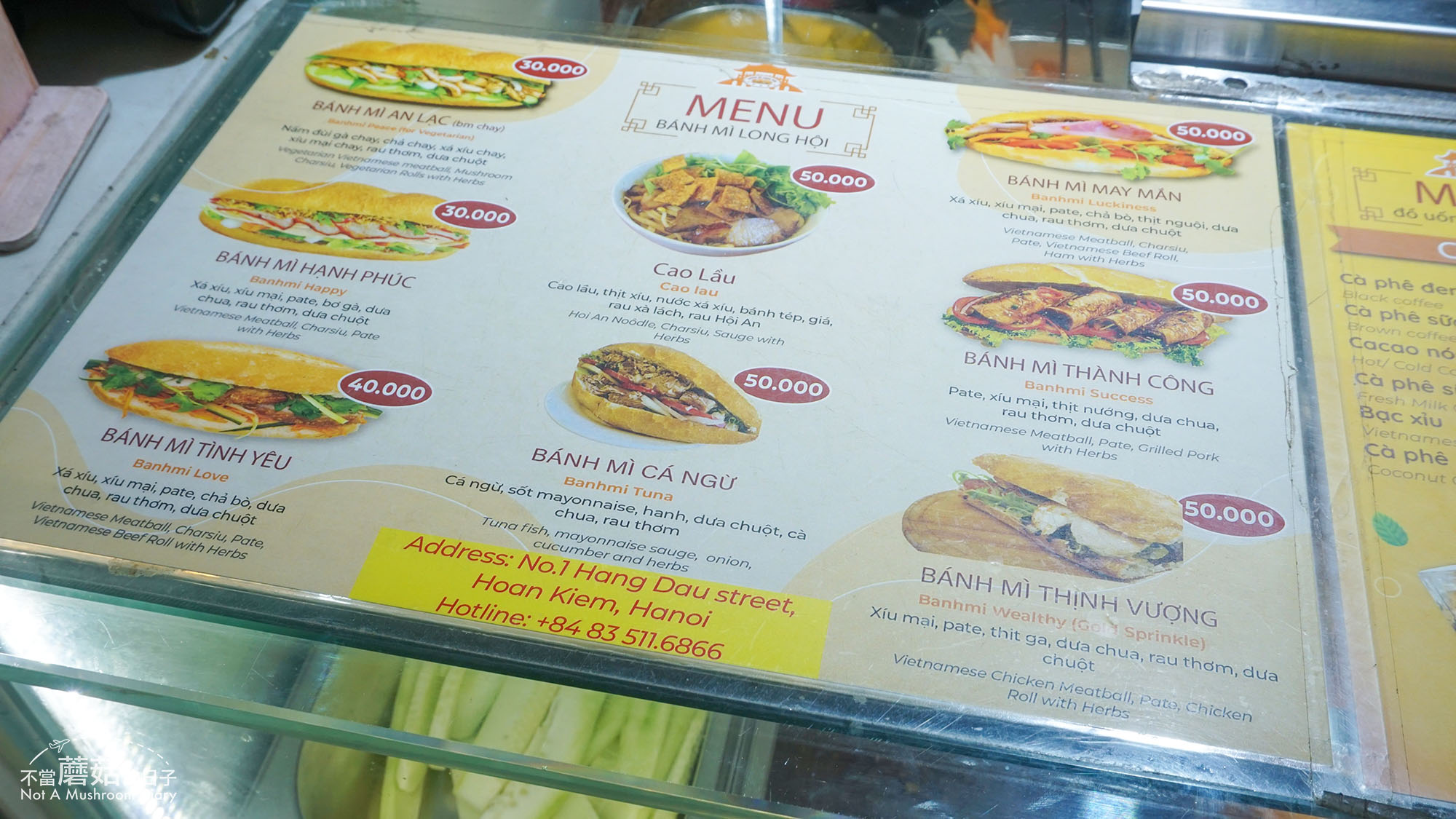 河內 越南 必吃 美食 推薦 法國麵包 小吃 Banh Mi Long Hoi
