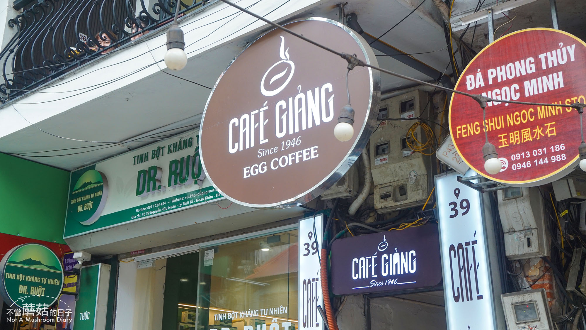 河內 越南 咖啡 文化 蛋咖啡 咖啡廳 推薦 景點 Cafe Giang