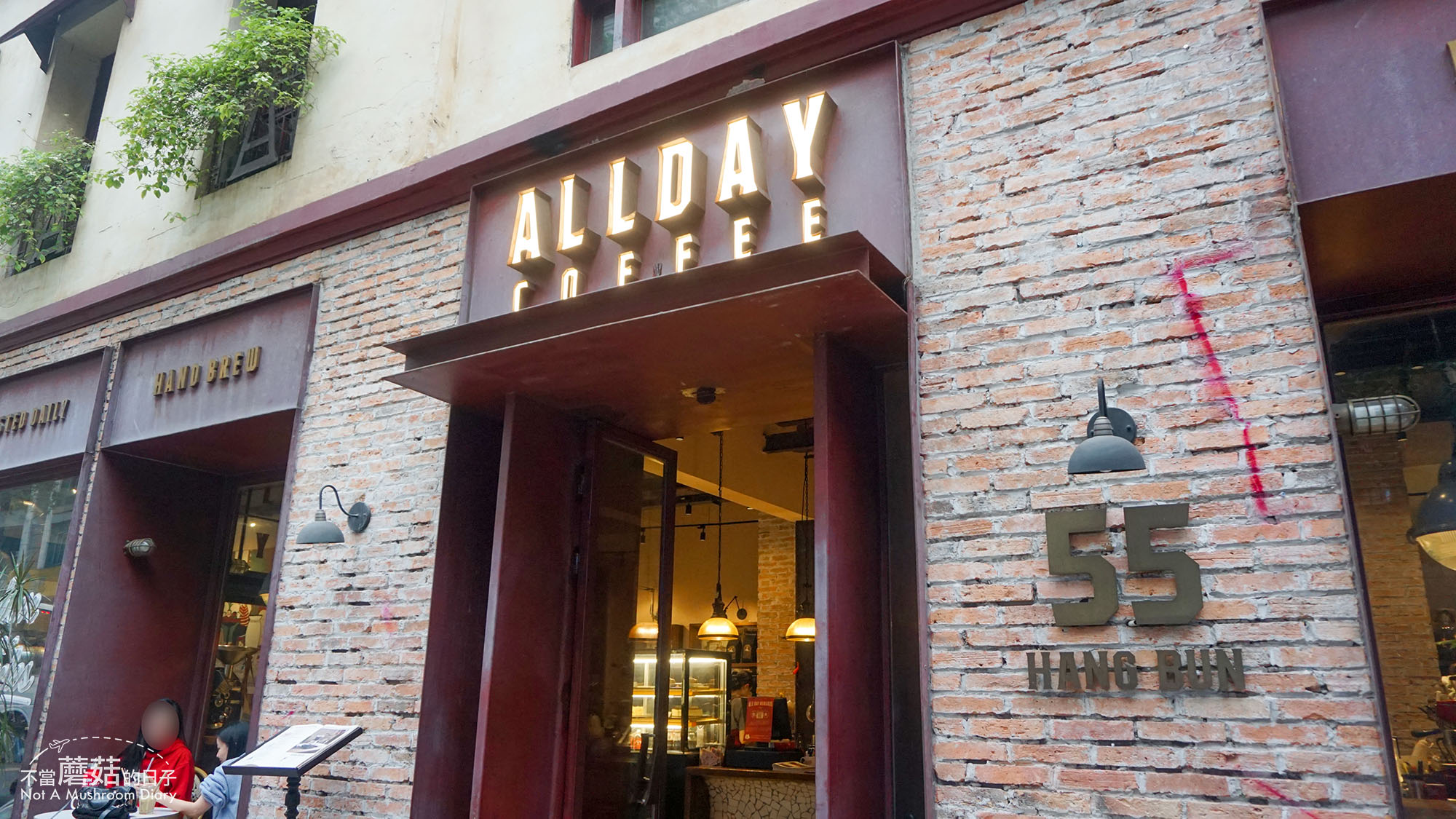 河內 越南 咖啡 文化 蛋咖啡 咖啡廳 推薦 景點 All Day Coffee
