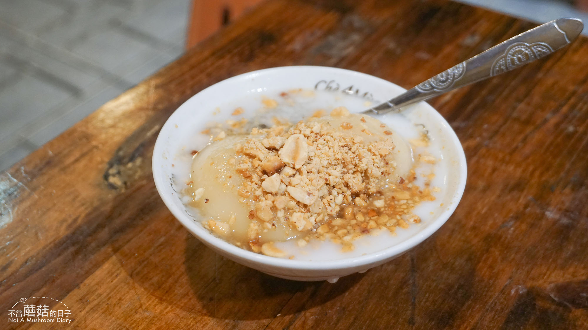 河內 越南 景點 必吃 甜品 che 甜湯 che 4 mua