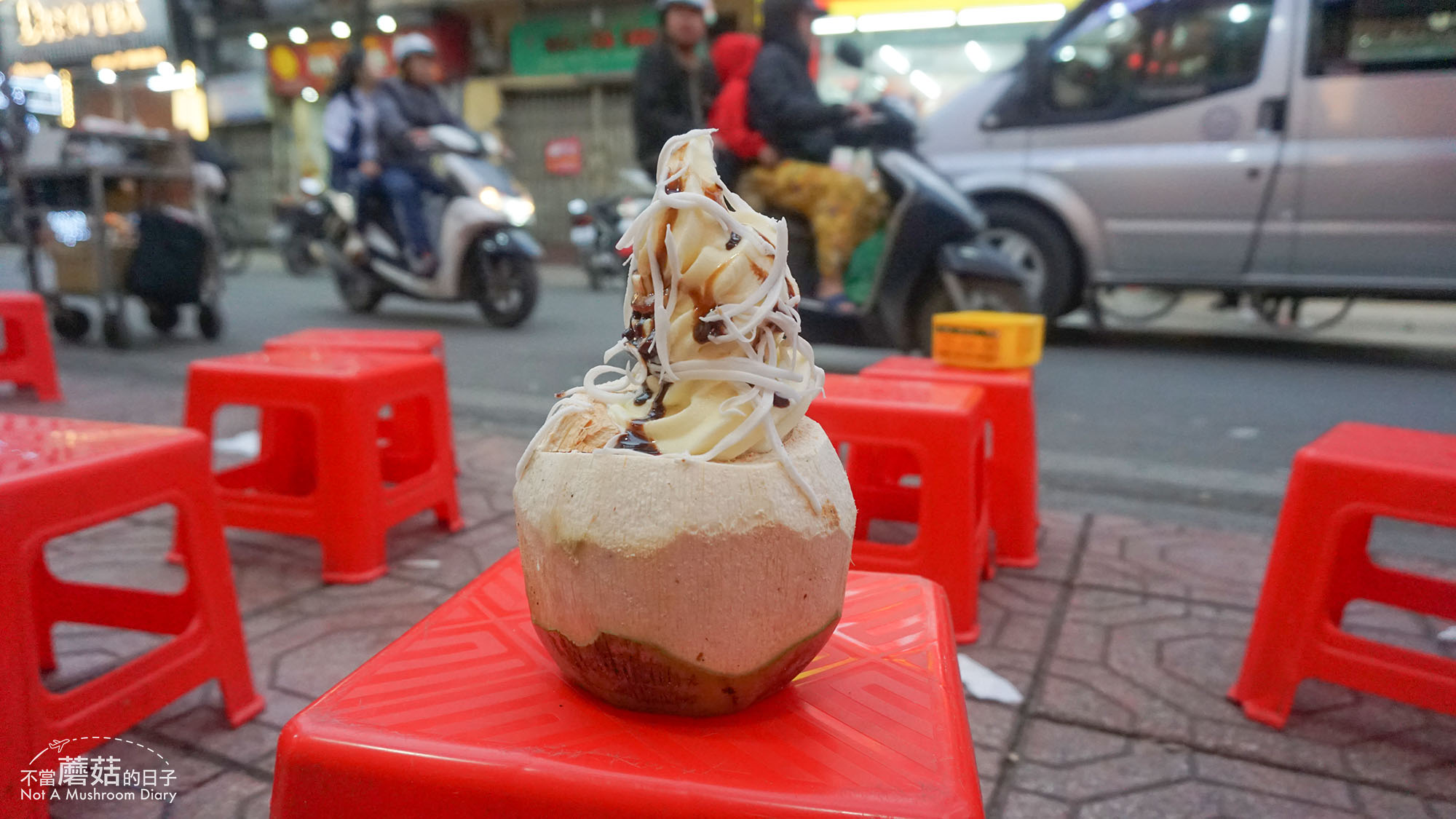 河內 越南 景點 必吃 甜品 椰子冰淇淋
