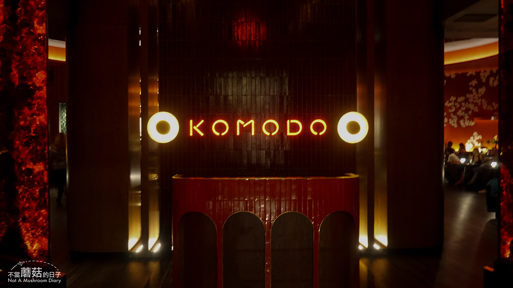 拉斯維加斯 賭城 景點 推薦 餐廳 飯店 Fontainebleau 楓丹白露 小費 KODOMO