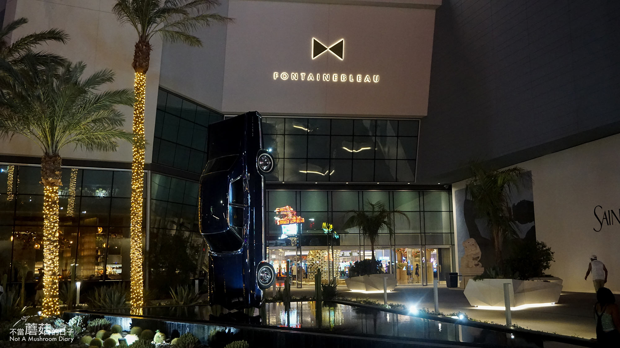 拉斯維加斯 賭城 住宿 推薦 楓丹白露 Fontainebleau 
