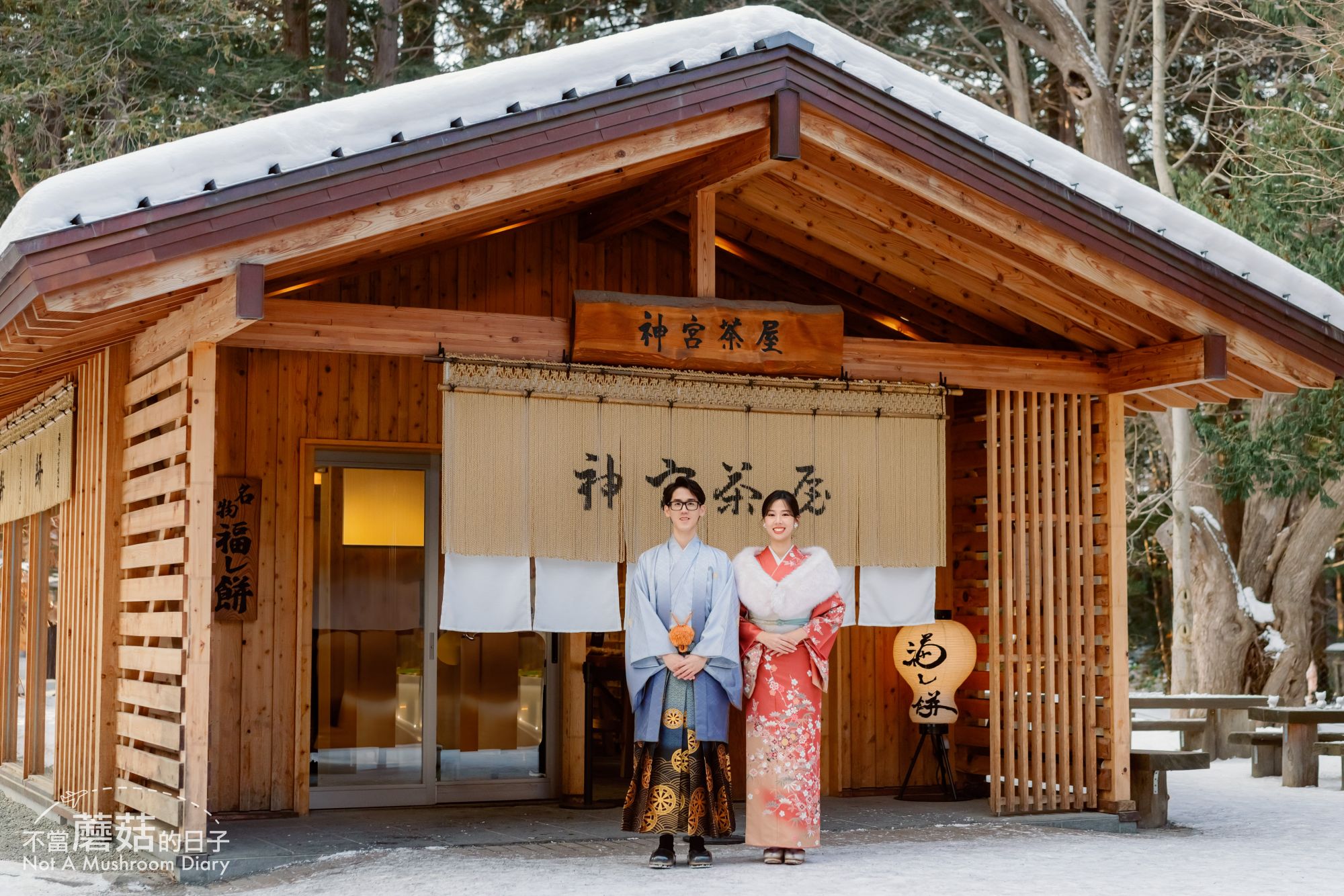 日本 海外婚紗 推薦 費用 行程 安排 攝影 造型 禮服 和服 美月櫻 包車 北海道 