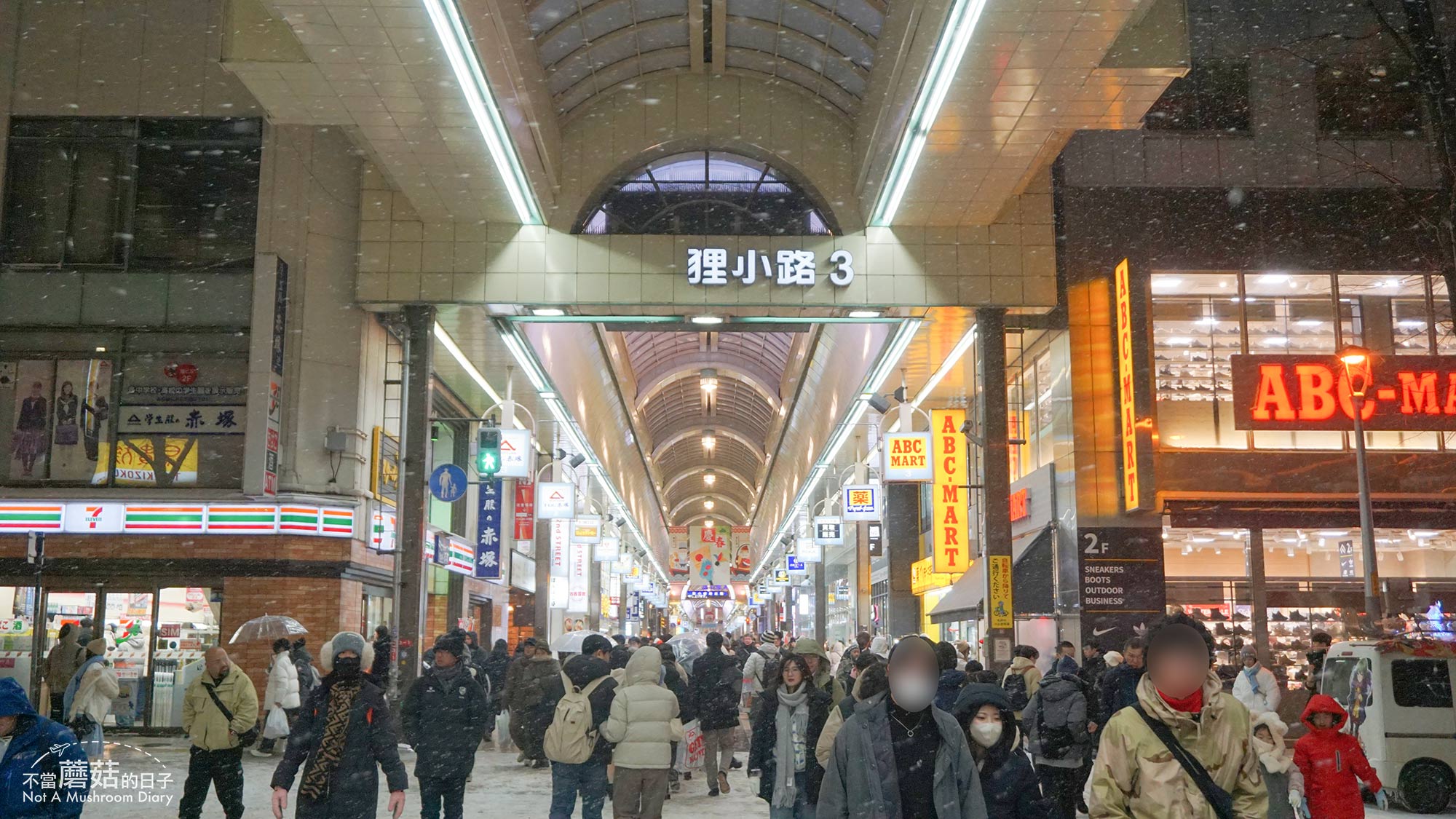札幌 北海道 自由行 景點 狸小路 婚紗