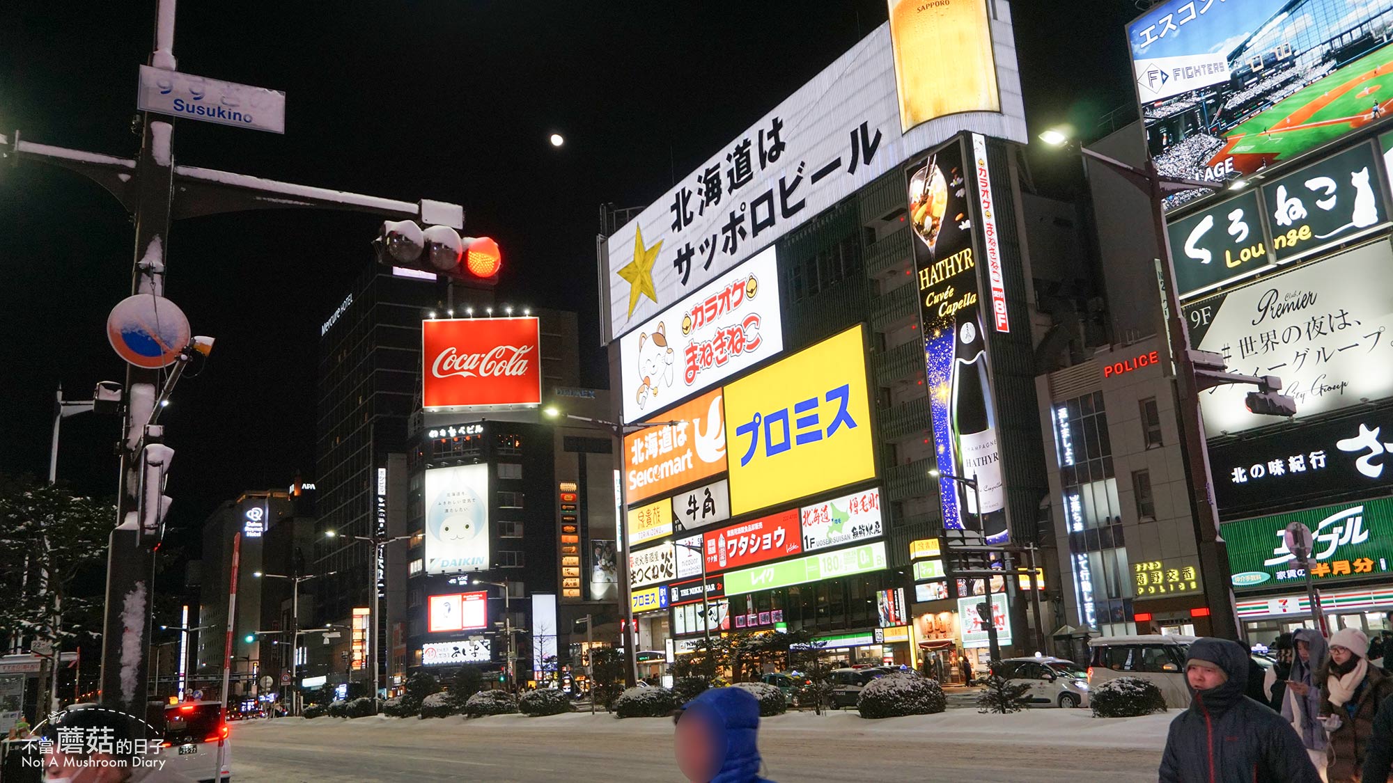札幌 北海道 自由行 景點 薄野 婚紗