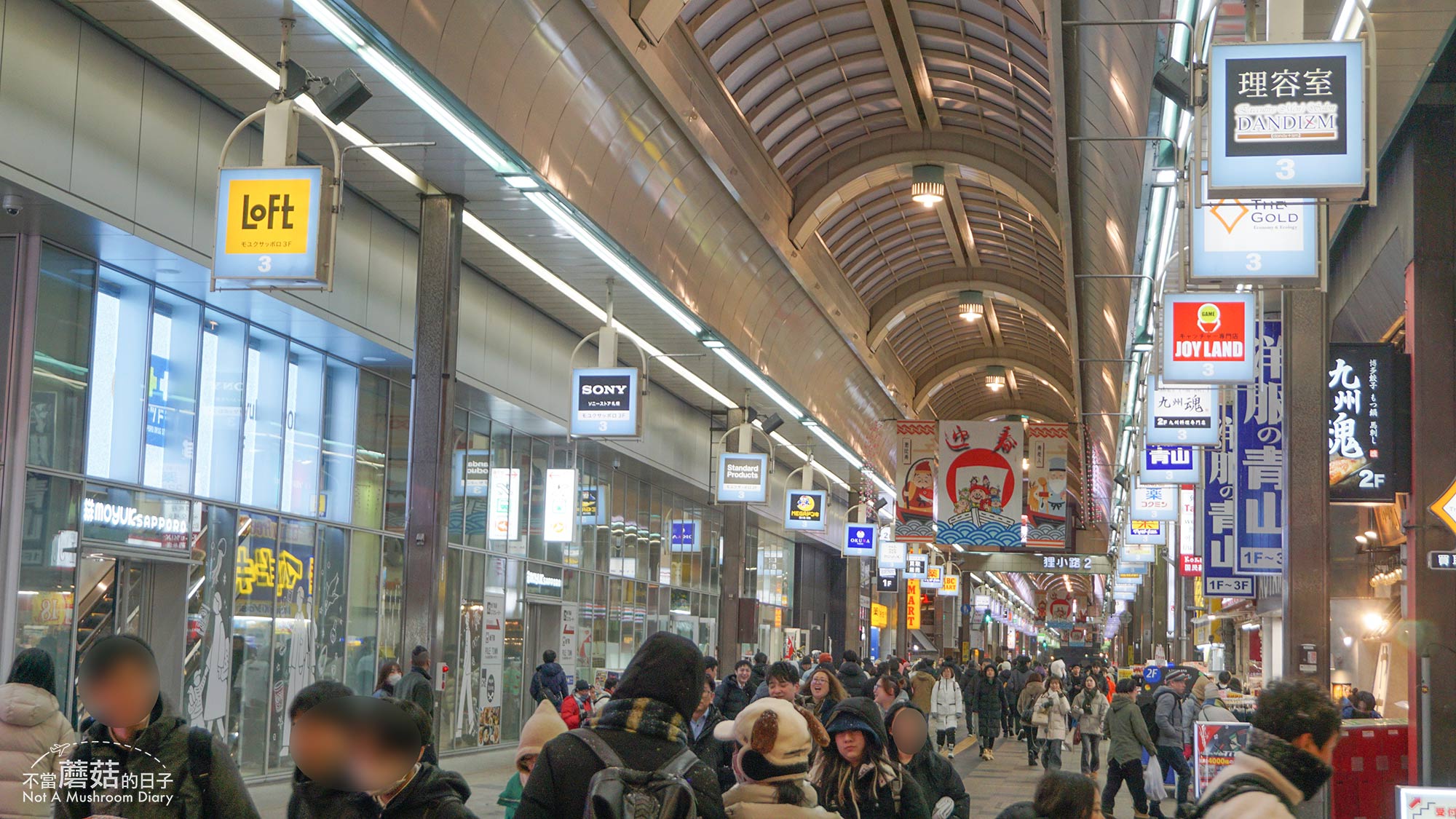 札幌 北海道 自由行 景點 狸小路 婚紗