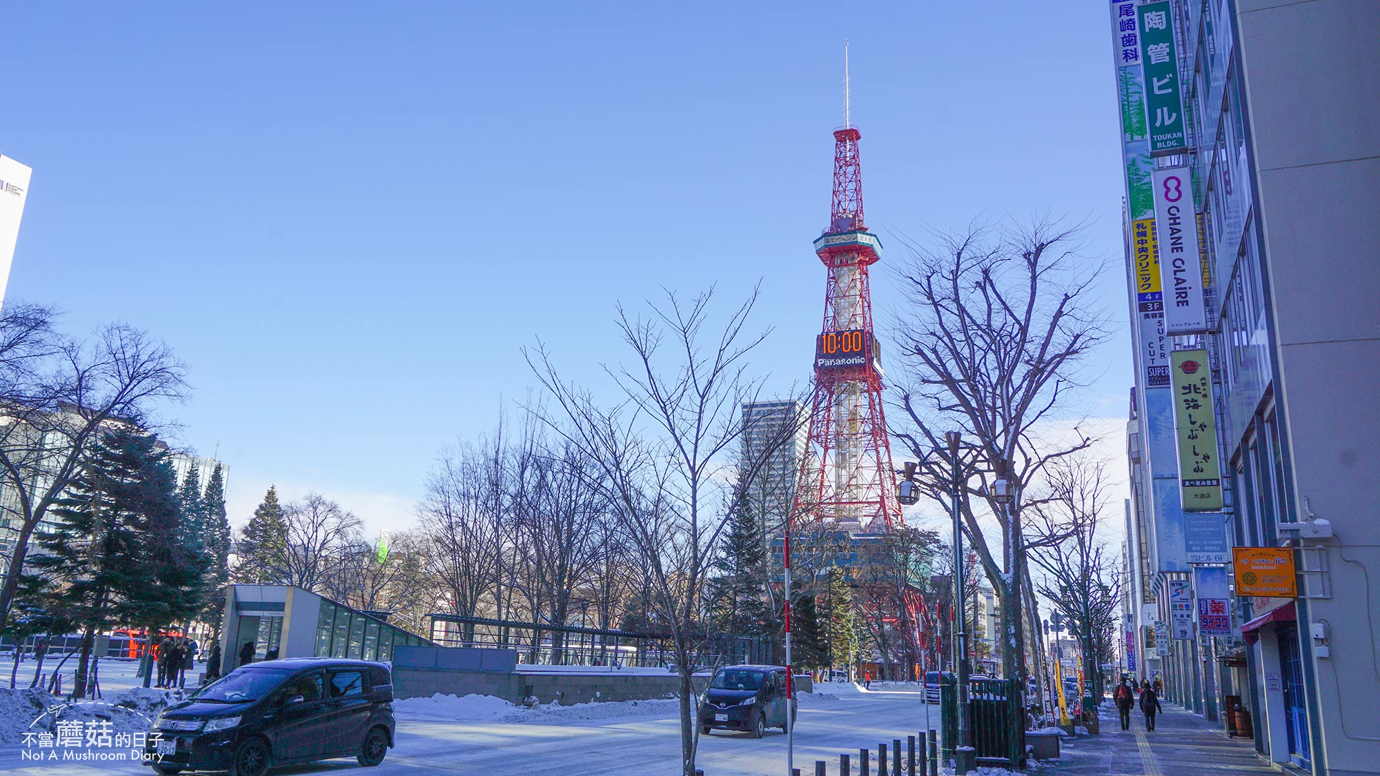 札幌 北海道 自由行 景點 大通公園 婚紗
