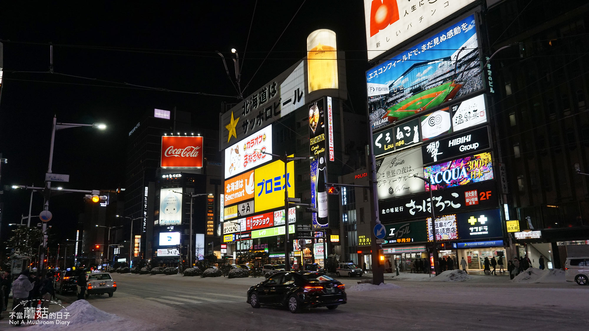 札幌 北海道 自由行 景點 薄野 婚紗