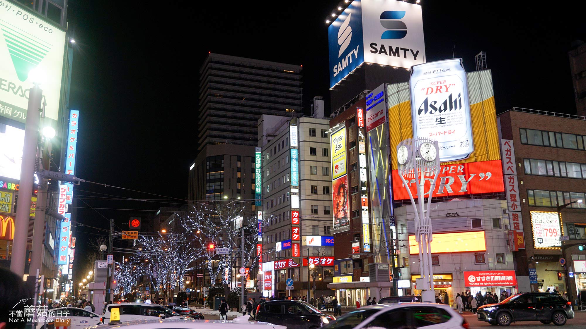 札幌 北海道 自由行 景點 薄野 婚紗