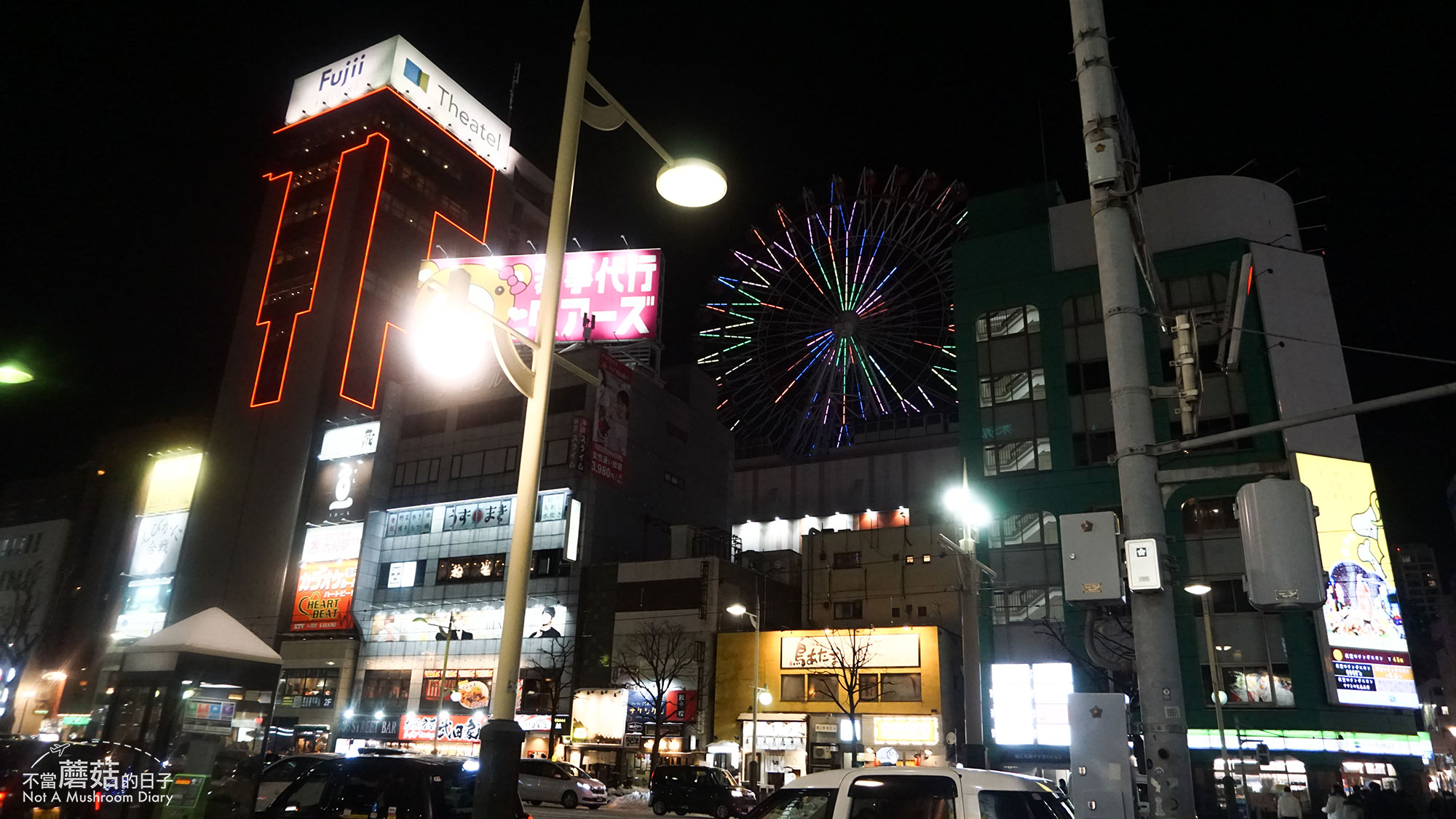 札幌 北海道 自由行 景點 薄野 婚紗