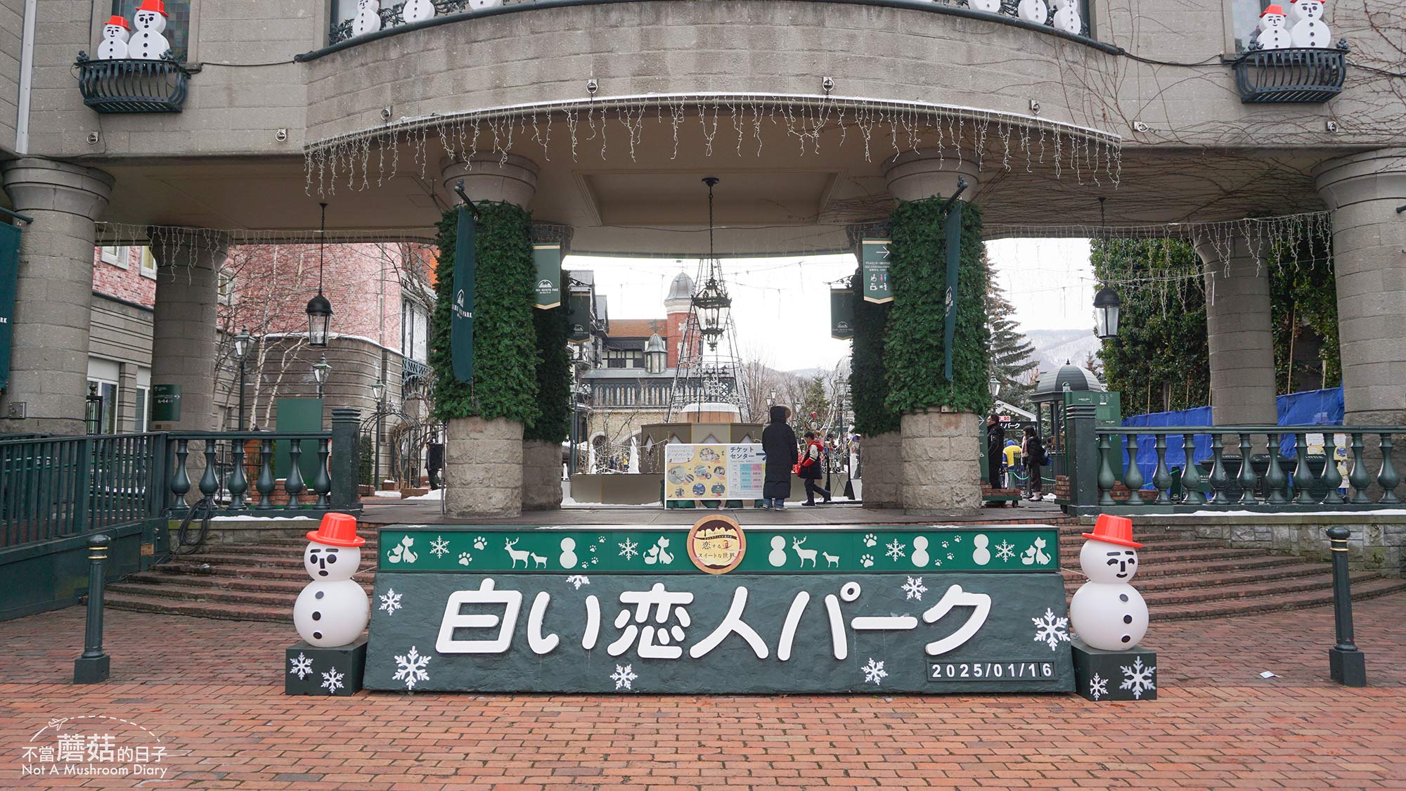 札幌 北海道 自由行 景點 白色戀人公園 婚紗