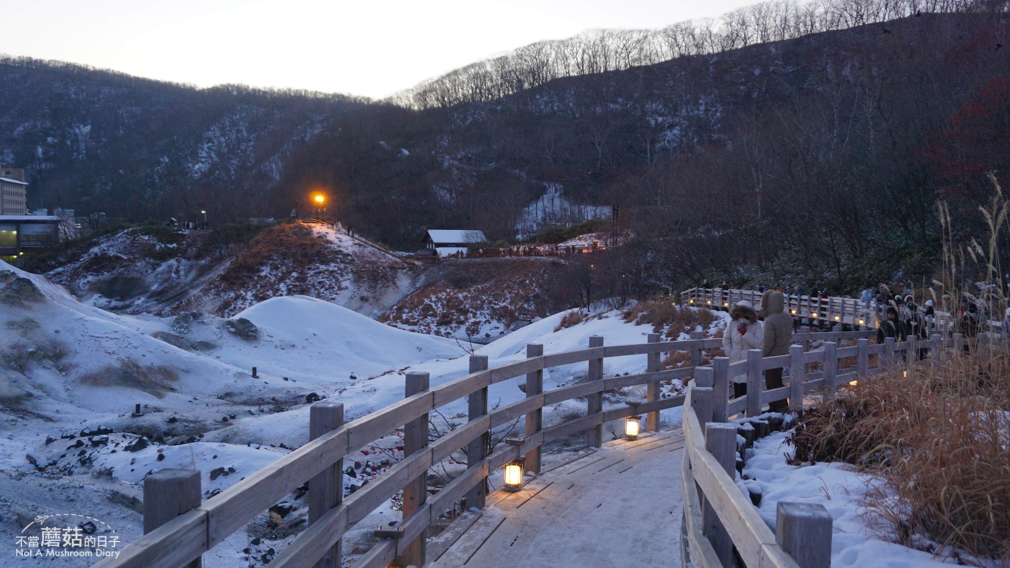 洞爺湖 登別 地獄谷 北海道 札幌 一日遊 冬季