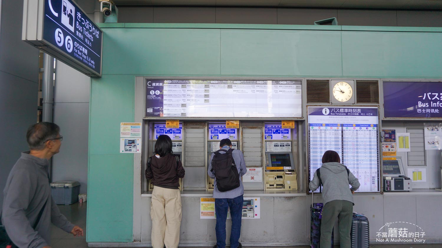 姬路 關西機場 交通 巴士 轉乘 獨旅 住宿