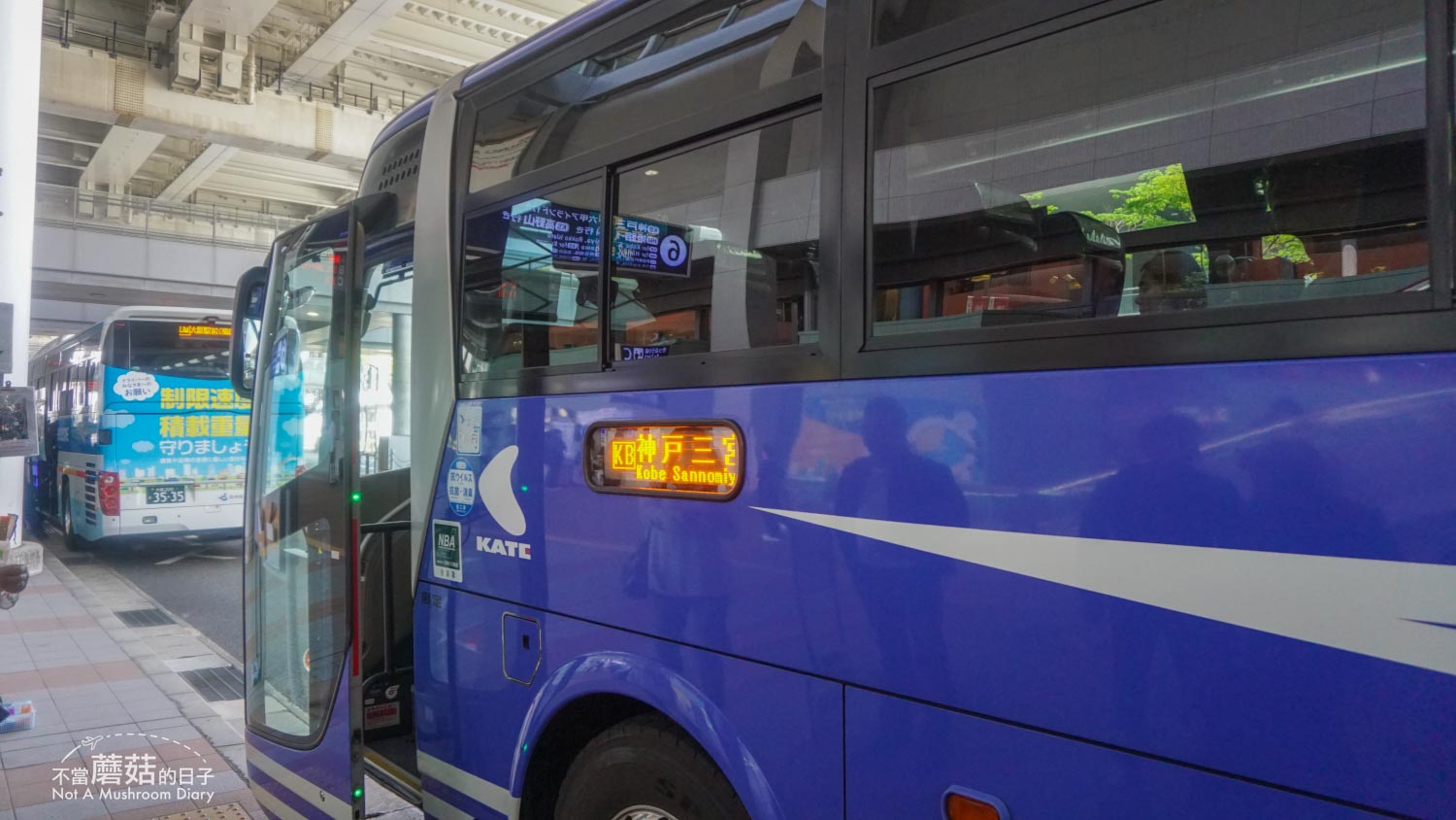 姬路 關西機場 交通 巴士 轉乘 獨旅 住宿