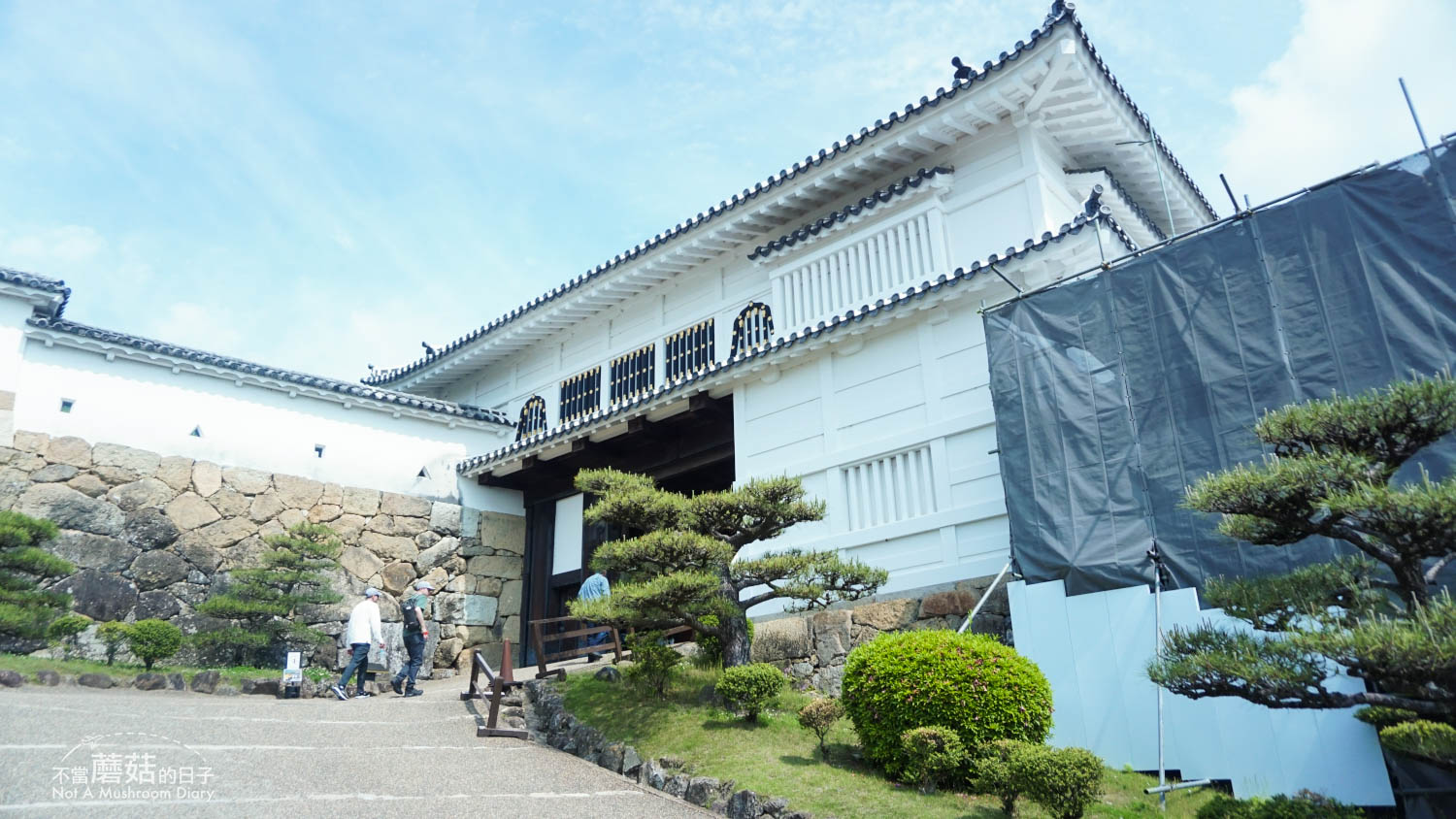 姬路 姬路城 天守 景點 國寶 城見台公園 西之丸 千姬