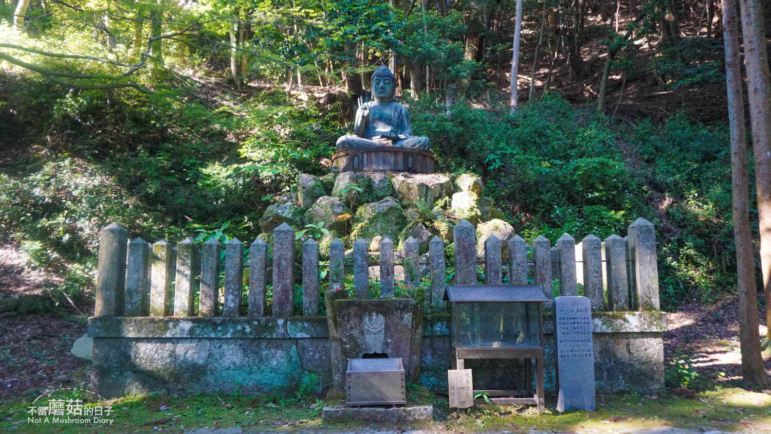 姬路 景點 推薦 書寫山 圓教寺 纜車 交通 西國三十三觀音