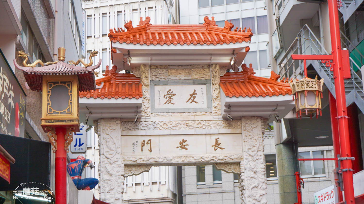 神戶 景點 推薦 神戶港 美利堅公園 麵包超人博物館 神戶煉瓦倉庫 南京町 風月堂