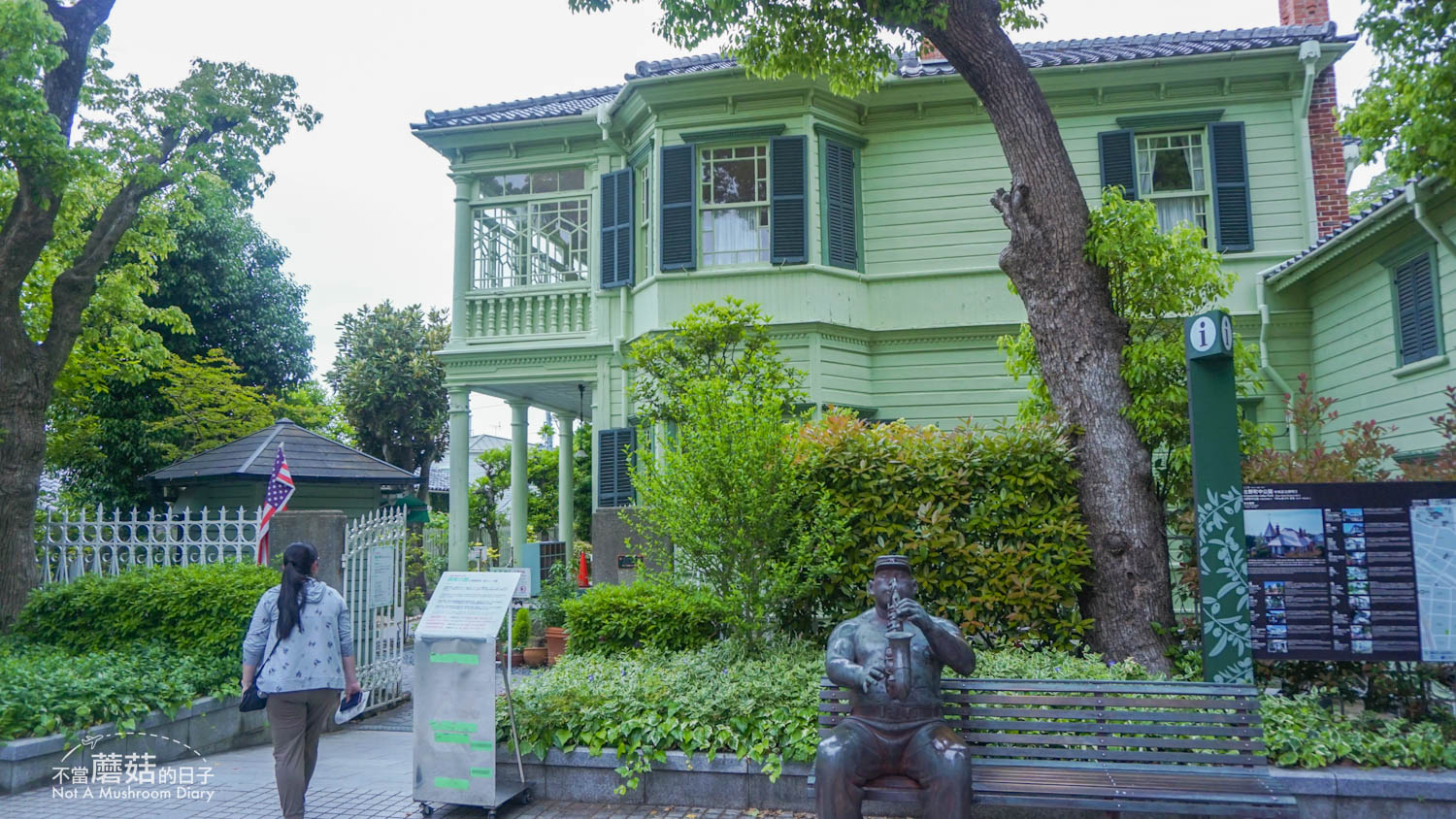 神戶 日本 自由行 北野異人館 門票 交通 景點 推薦 生田神社