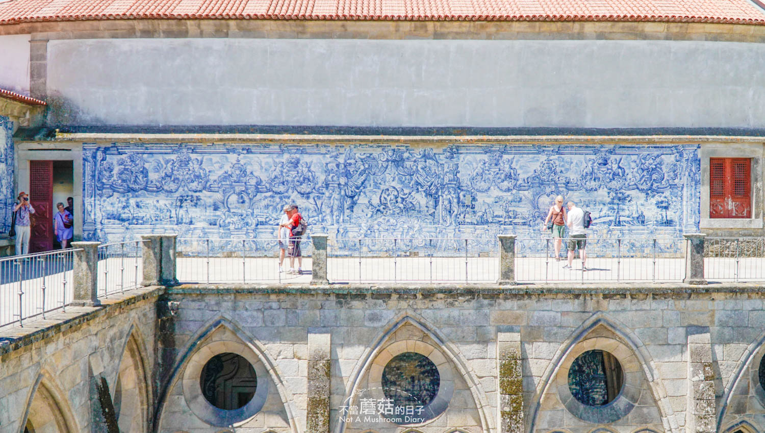 波多 葡萄牙 自由行 景點 推薦 波多主教堂 Se do Porto