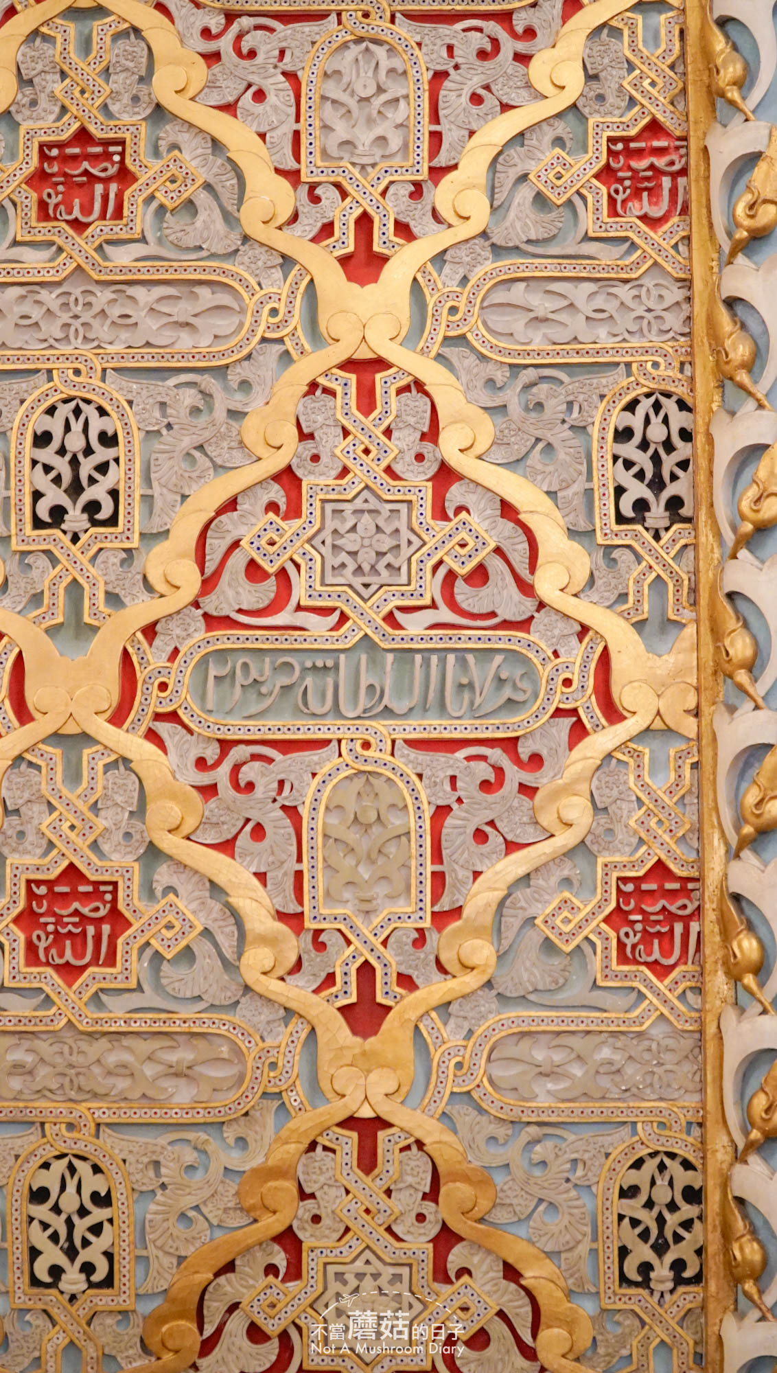 波多 景點 推薦 葡萄牙 證券交易宮 Palácio da Bolsa 歷史 購票 導覽 Arabian room